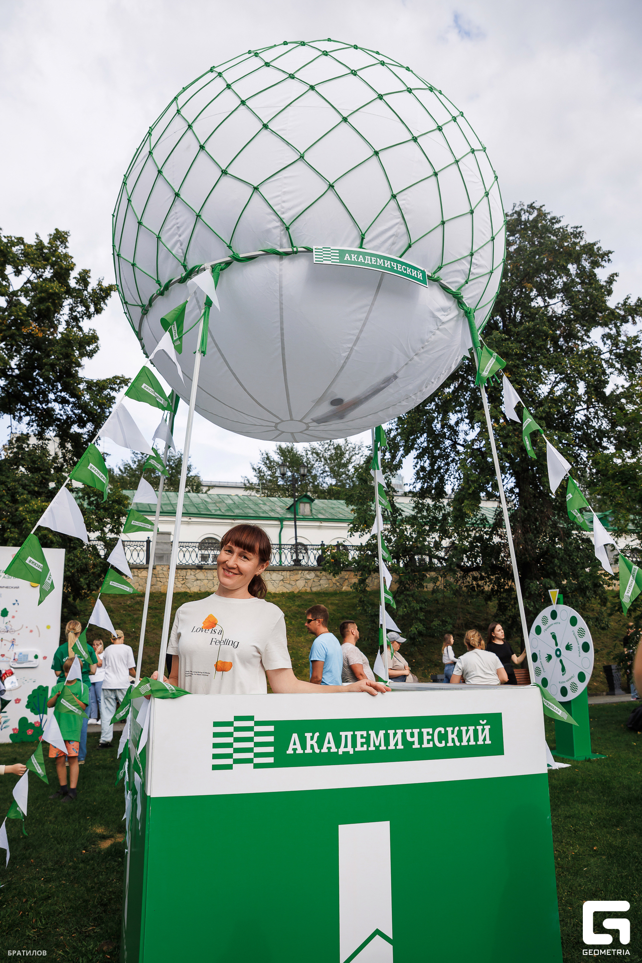 375 - 09_08_25 - 17_15_34 - Bratilov.jpg