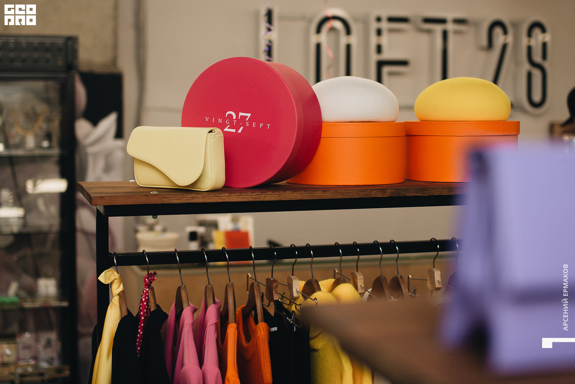 067 2022-09-13-203349_arseniyermakov.jpg