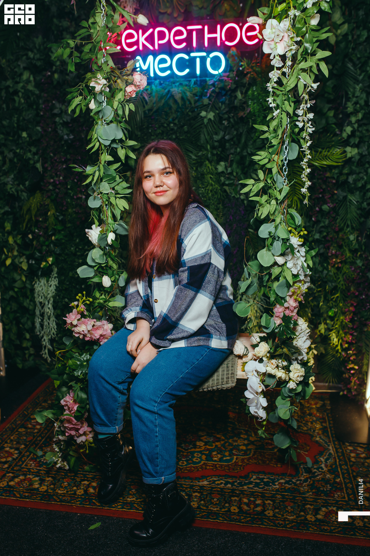 Секретное место 08.03.2021_165.jpg