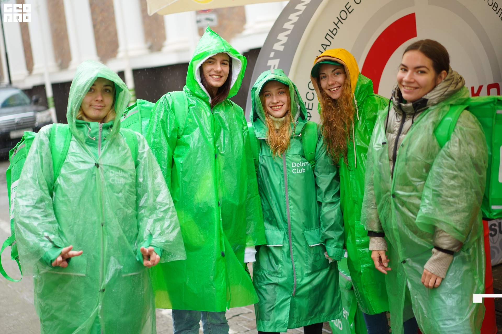 2021-06-05 13-52-17 (18).jpeg