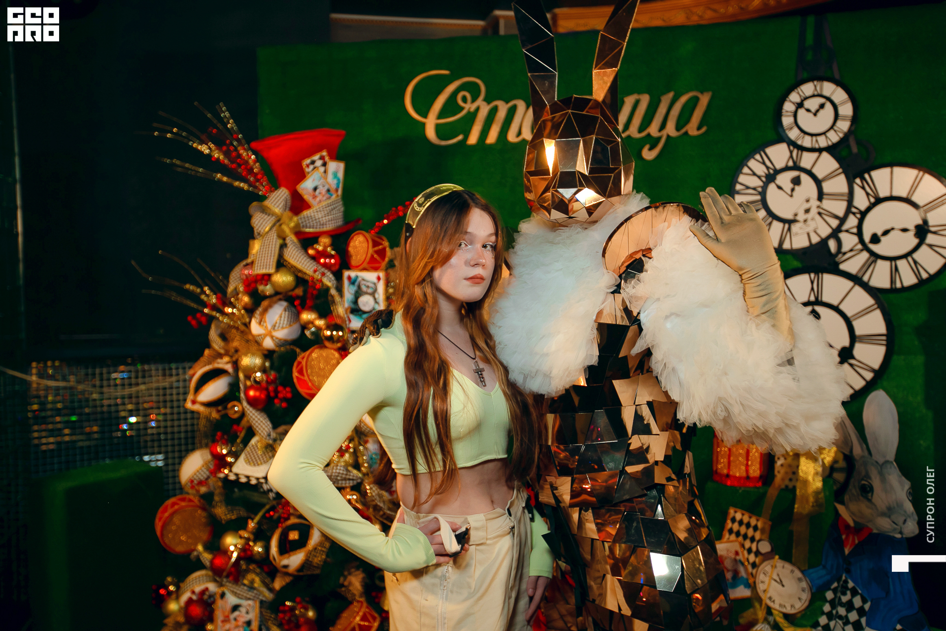 IMG_1120 копия.jpg