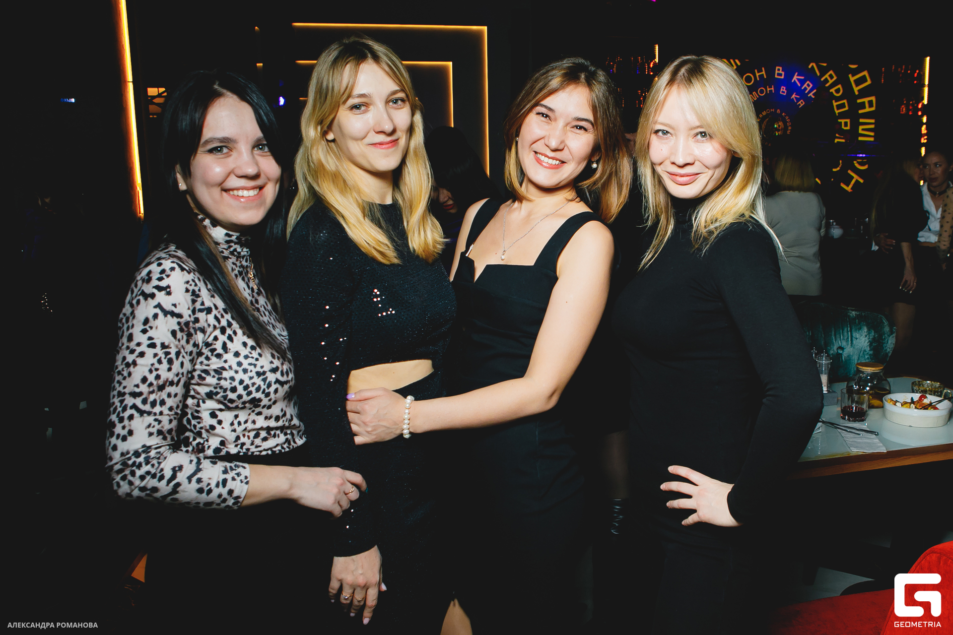 055   022423  225658 .jpg