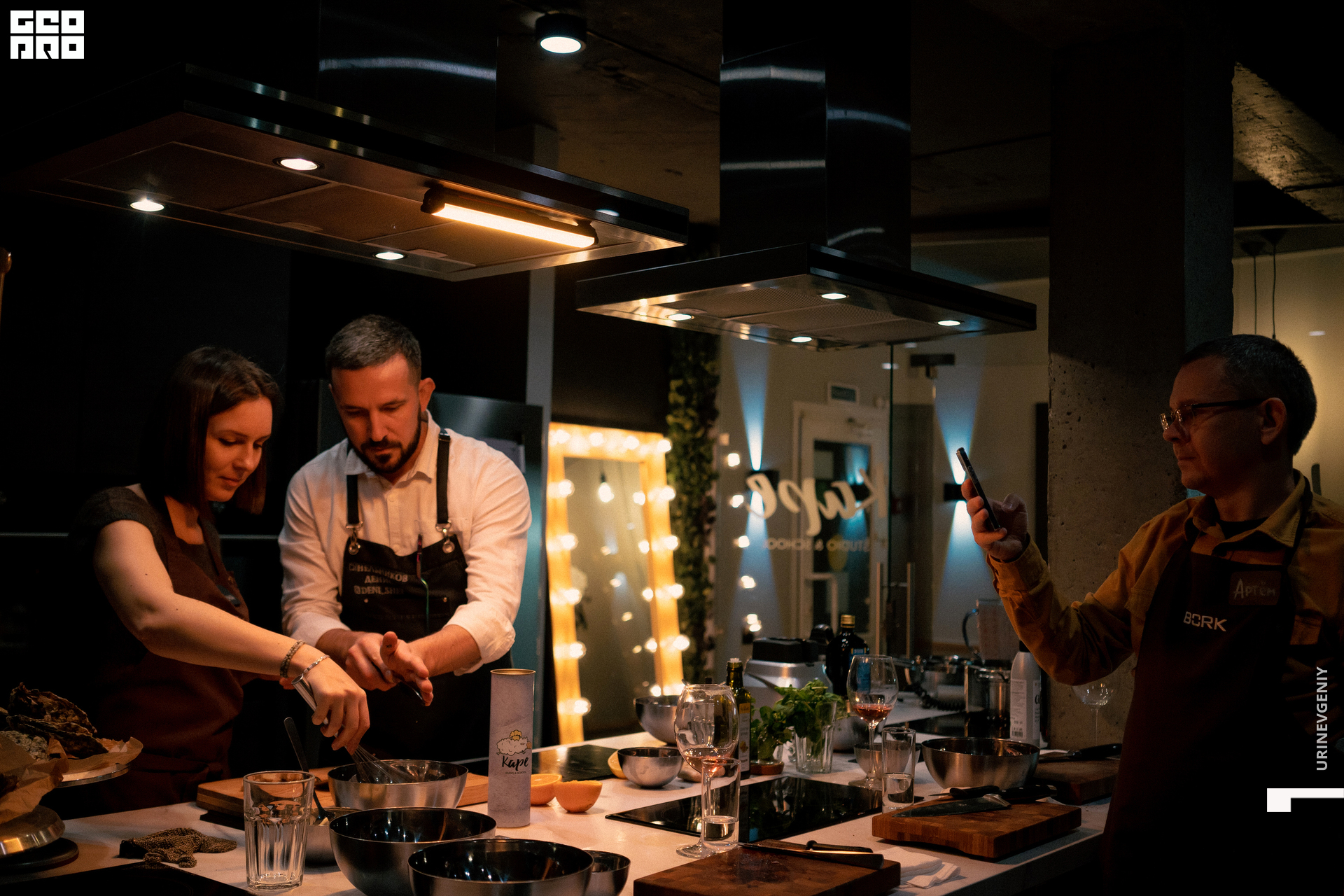 18.11.2021. Каре (93).jpg