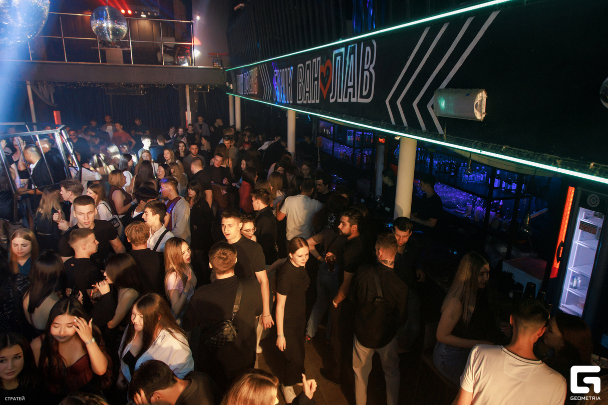 NiteLife 27
