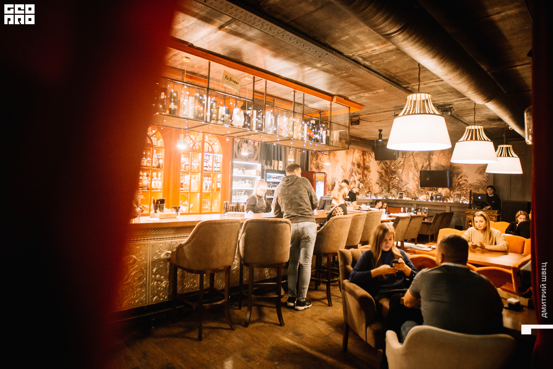 2021-11-26 20-24-46_Швец.jpg