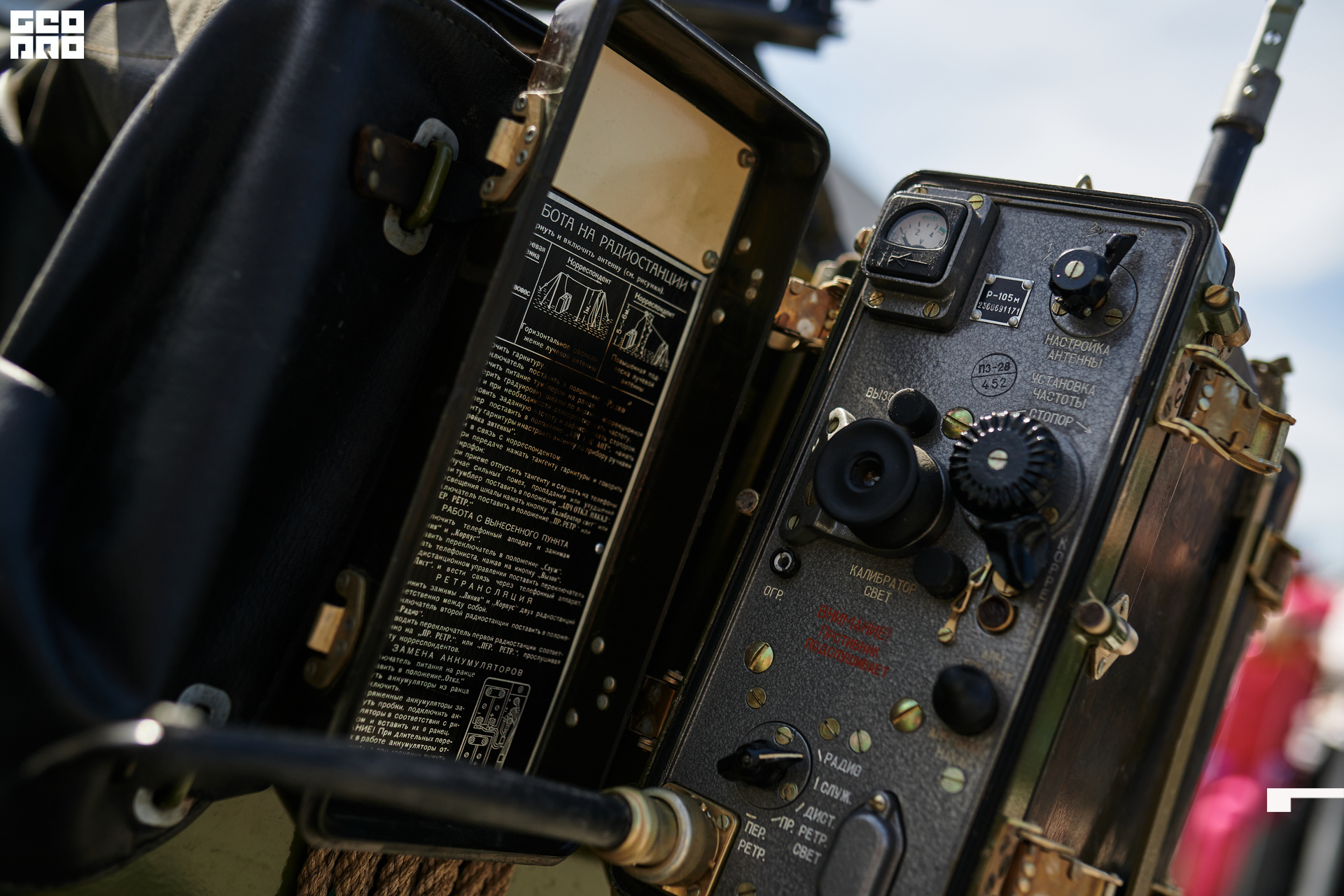 348_09-05-22_12-16 _Zhivotinsky.jpg