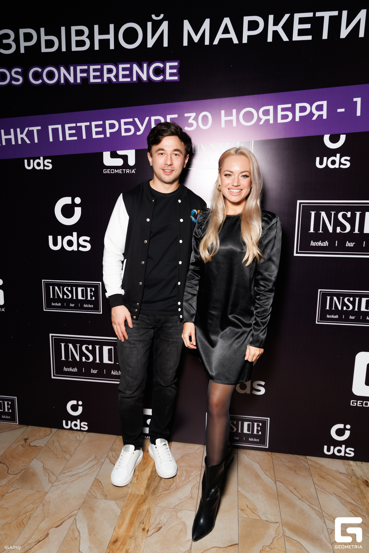 UDS CONFERENCE: ВЗРЫВНОЙ МАРКЕТИНГ 24