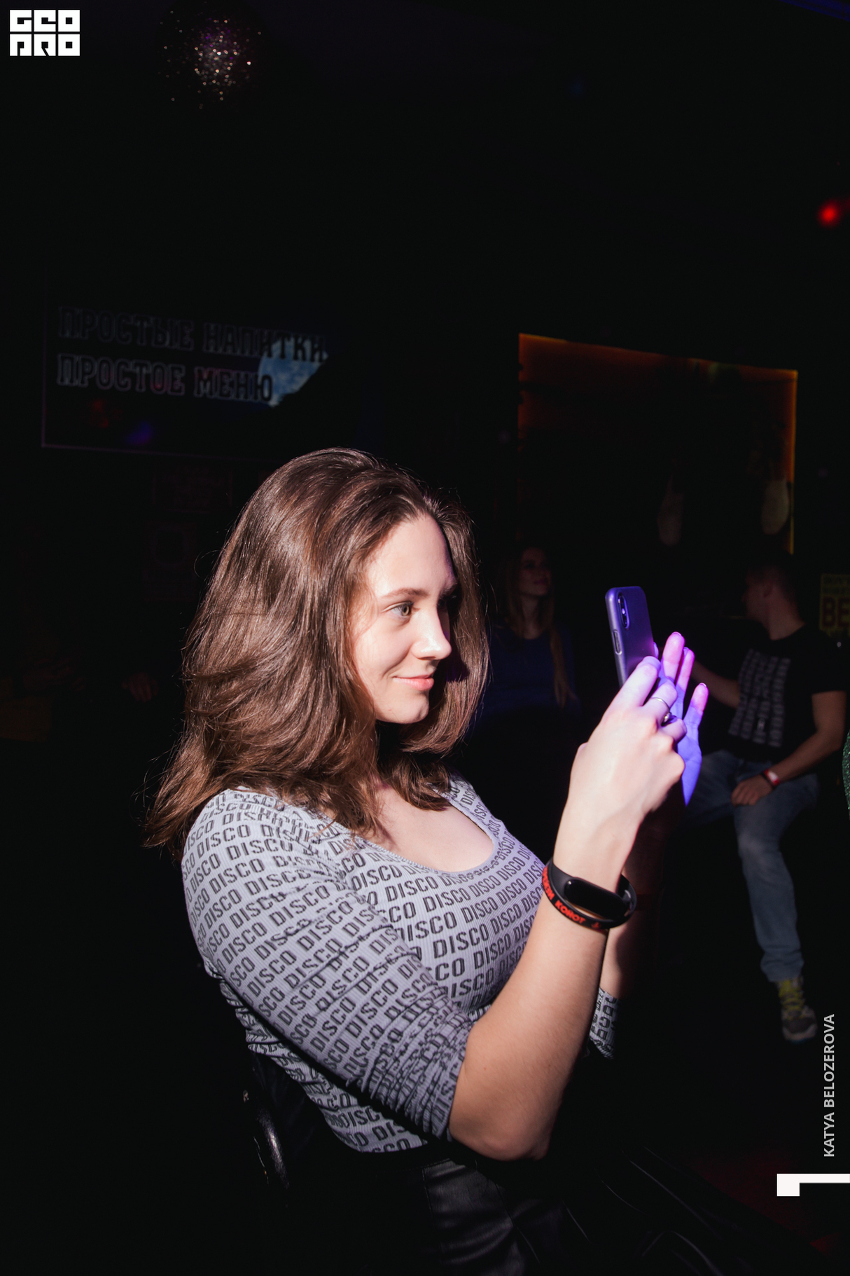 Friday party 28
