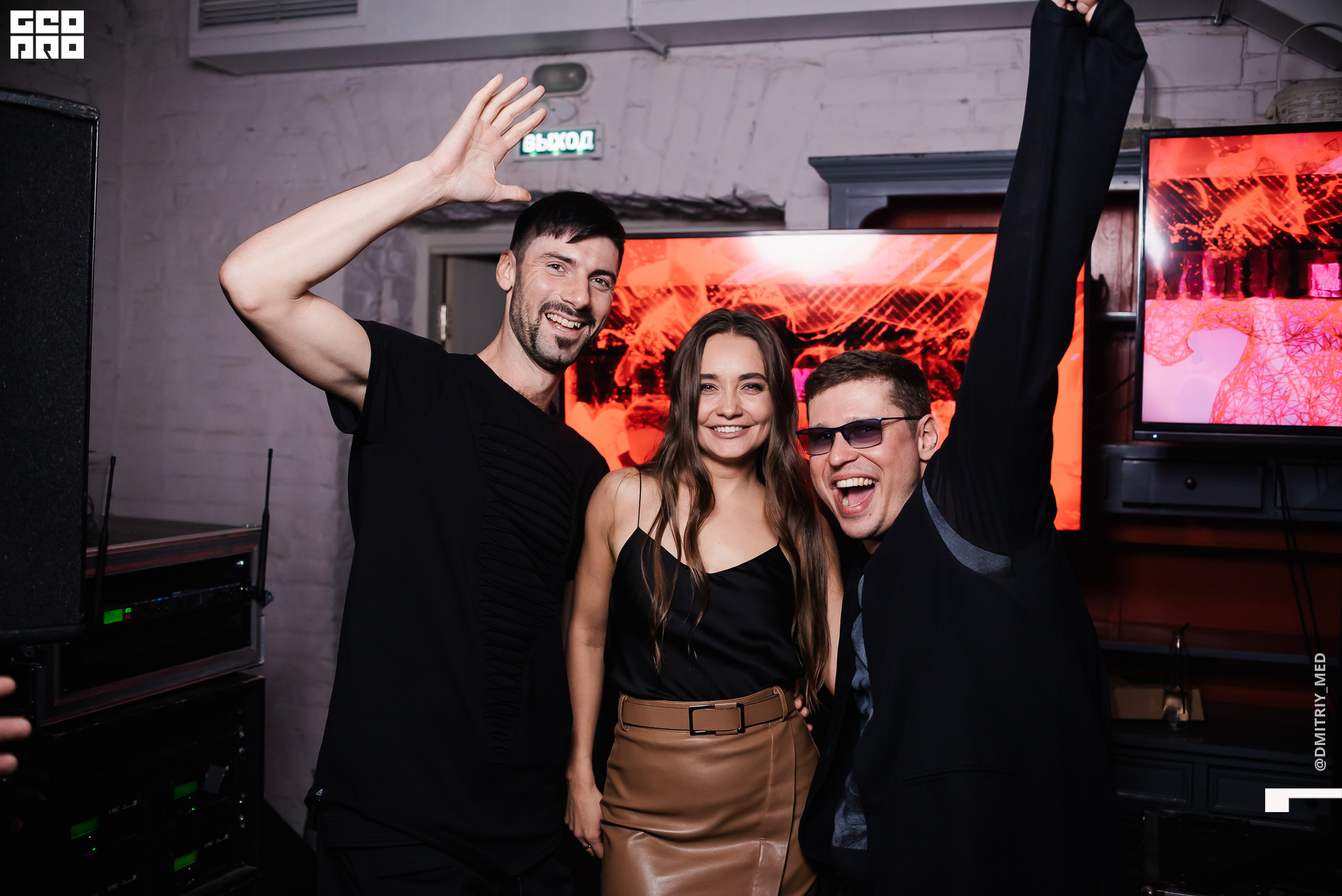 Фотограф @dmitriy_med  -0098.jpg