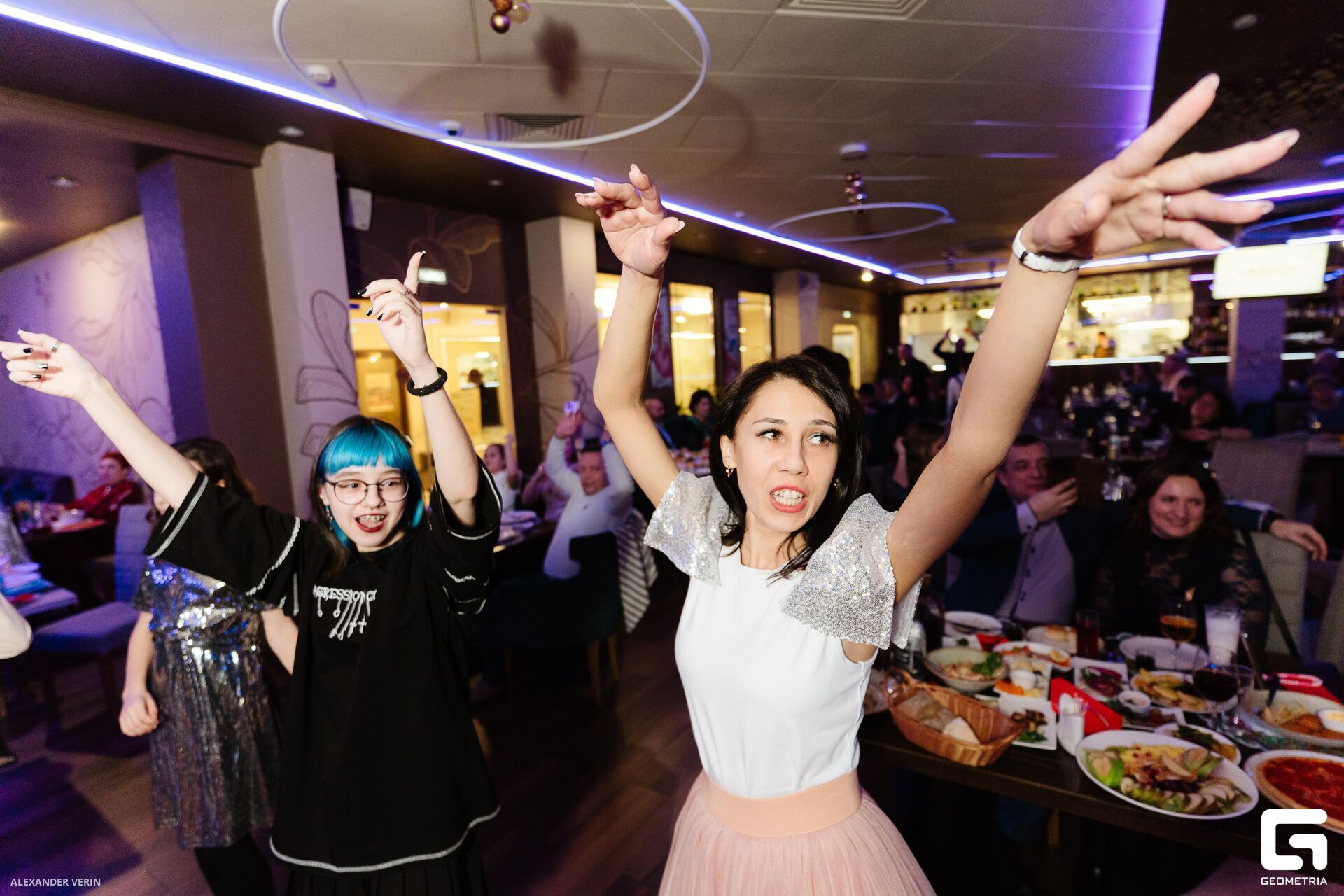 20241231 гранат 0316 AV102748.jpg