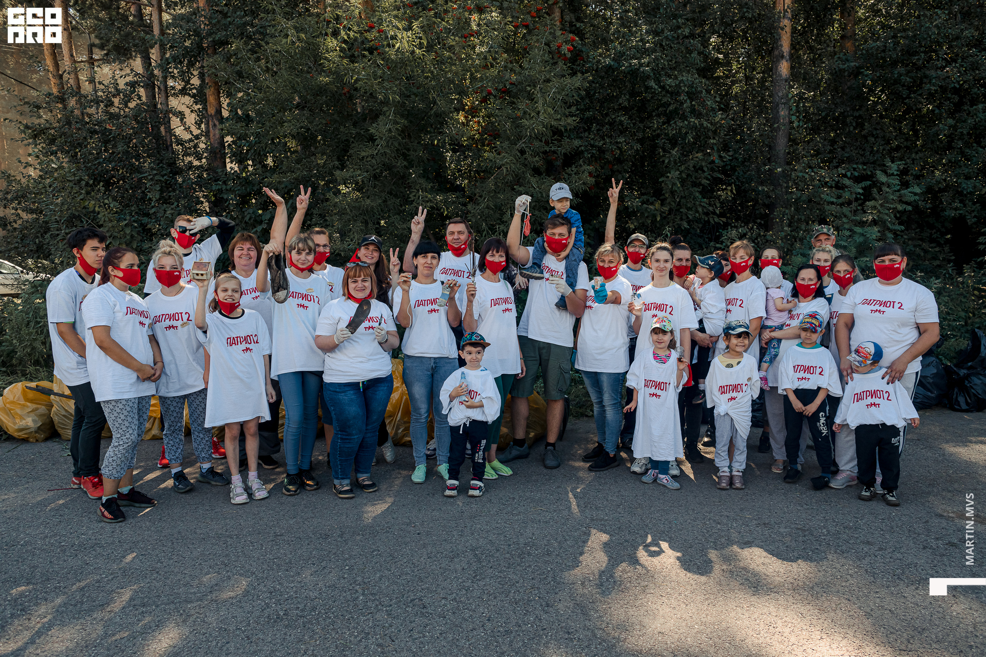 Субботник ТНТ 28.08.2021_0138.jpg