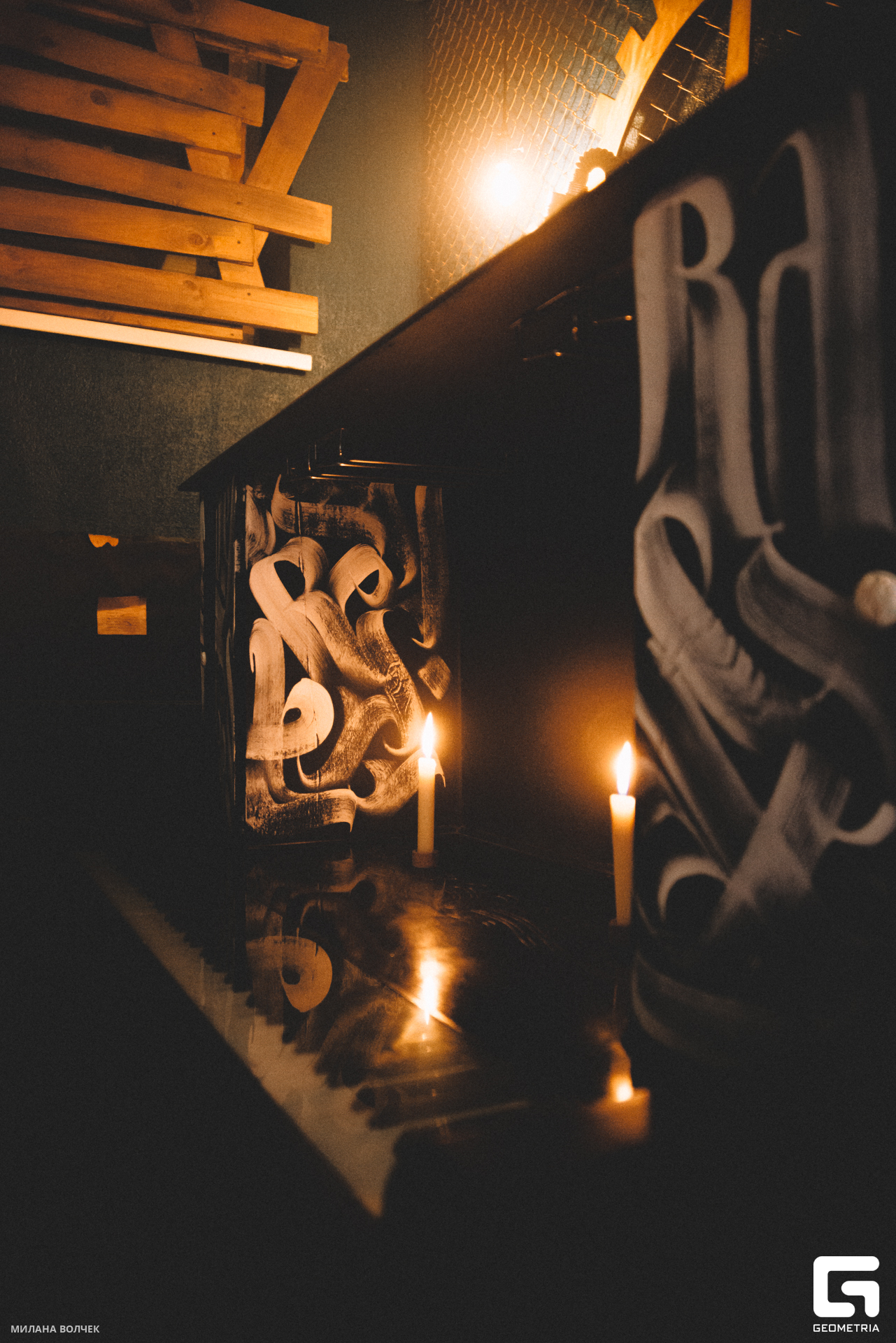 028_20230923 Волчек.jpg