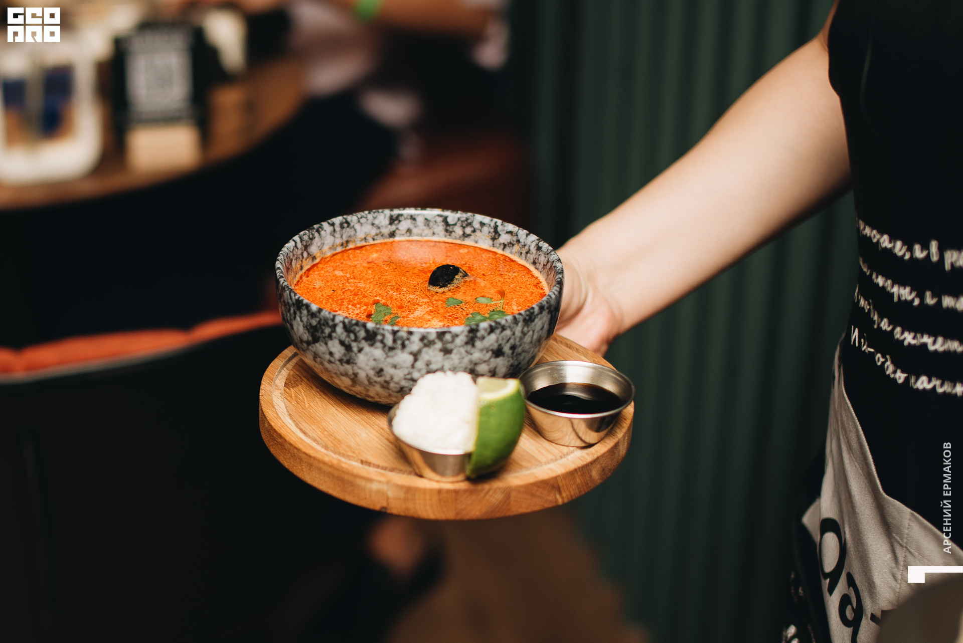 076 2022-10-16-204856_arseniyermakov.jpg