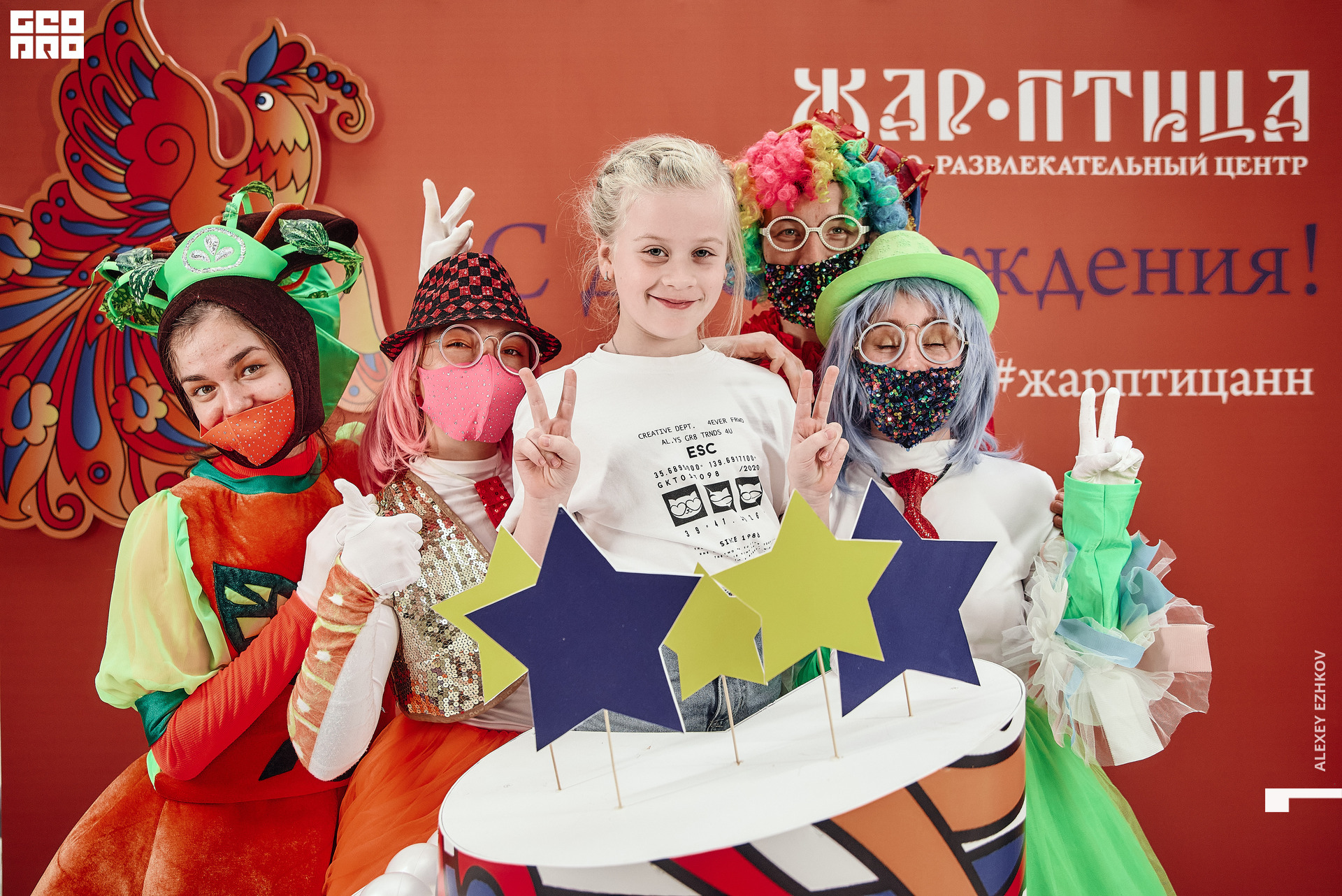 Жар_птица 233.jpg