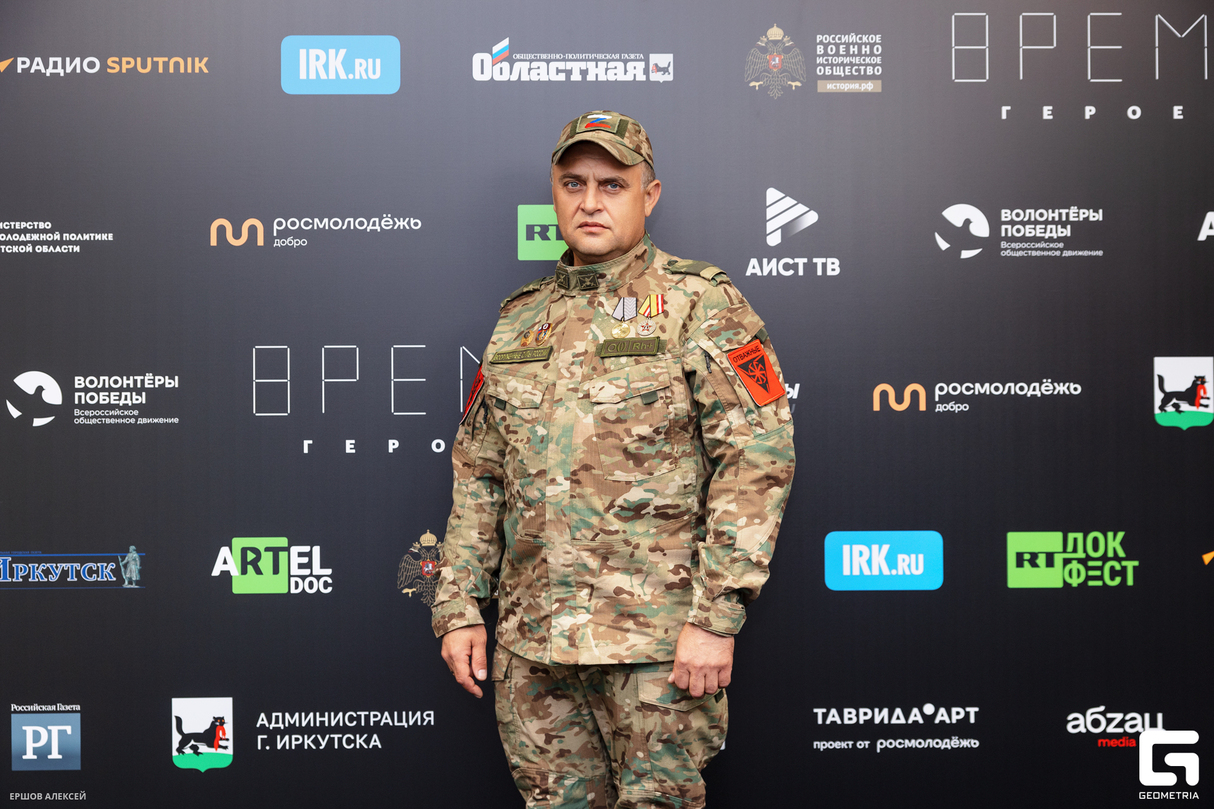 Церемония открытия фестиваля "RT. ДОК: ВРЕМЯ ГЕРОЕВ" 29