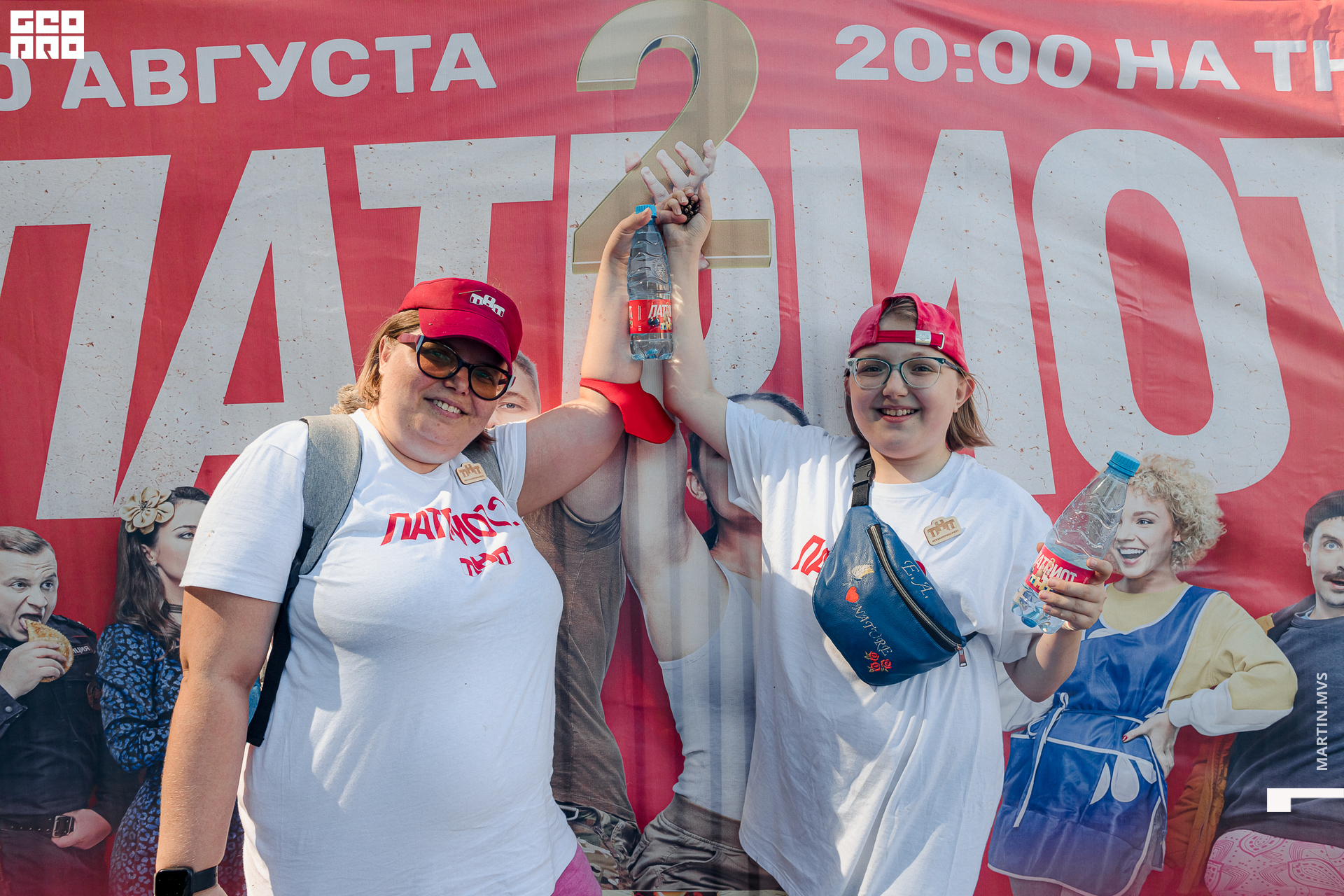 Субботник ТНТ 28.08.2021_0177.jpg