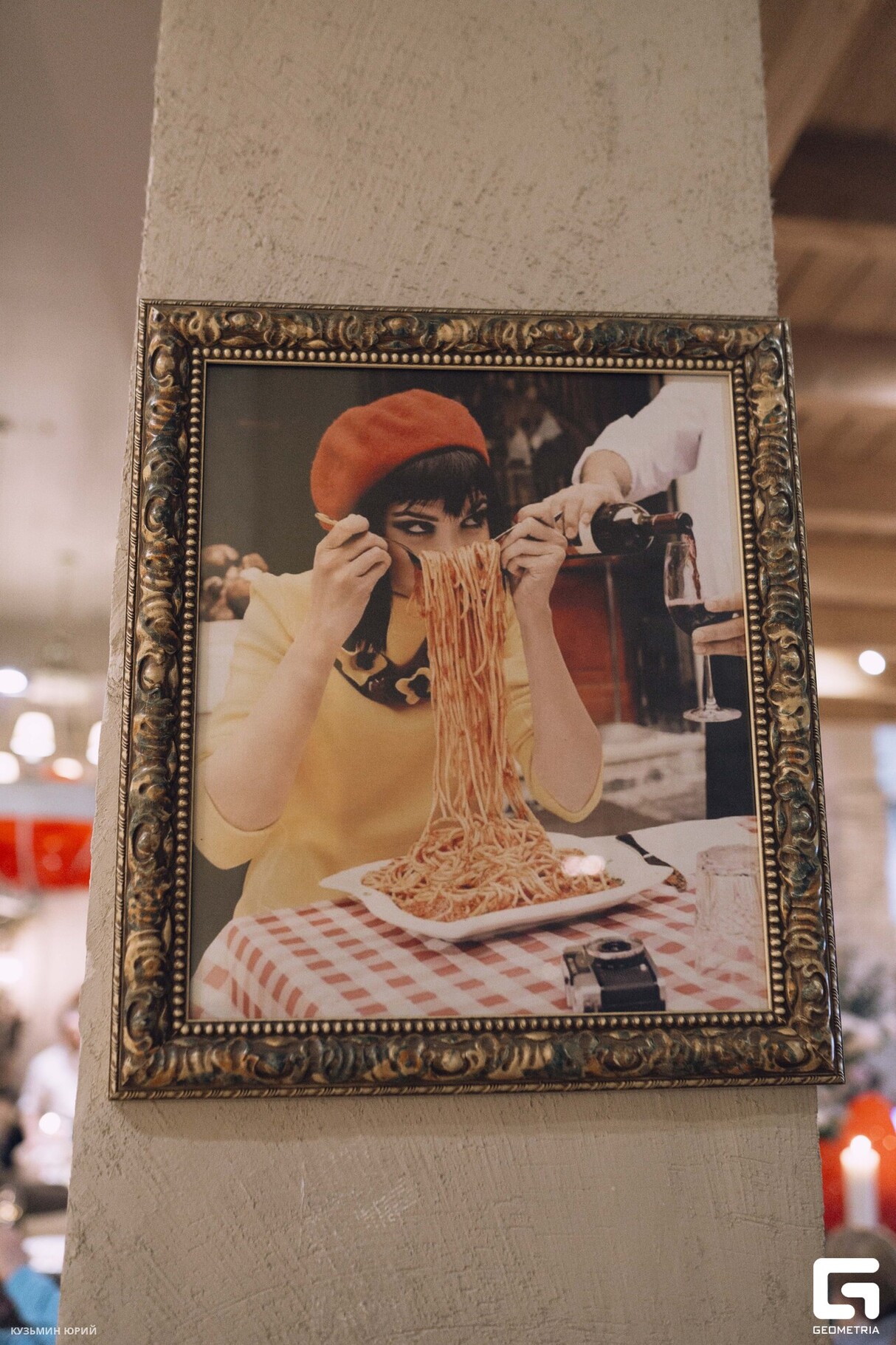 14 февраля в Fettuccine 25