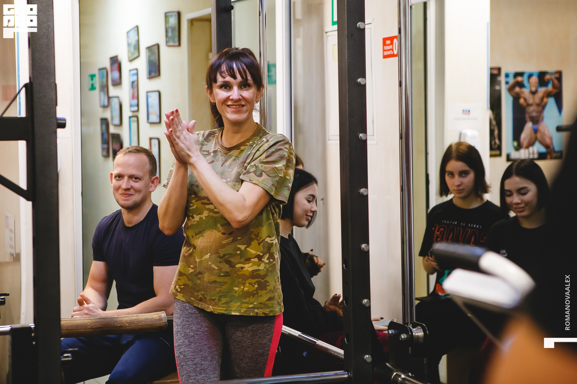 144201121 113300_Романова.jpg