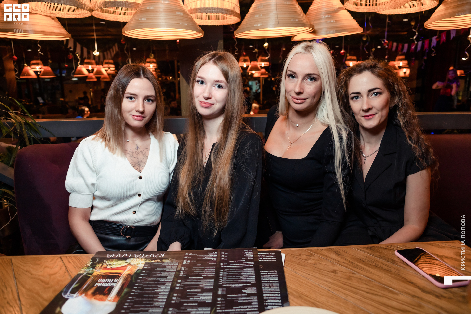 Батоны и пиво 18.12.22-38.jpg