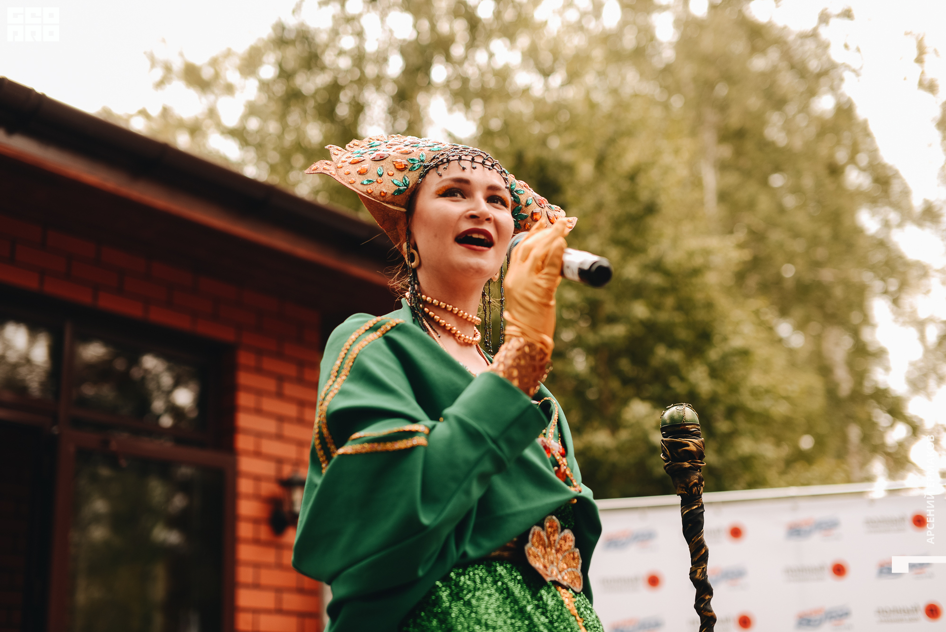 048 2022-06-11-134005_arseniyermakov.jpg