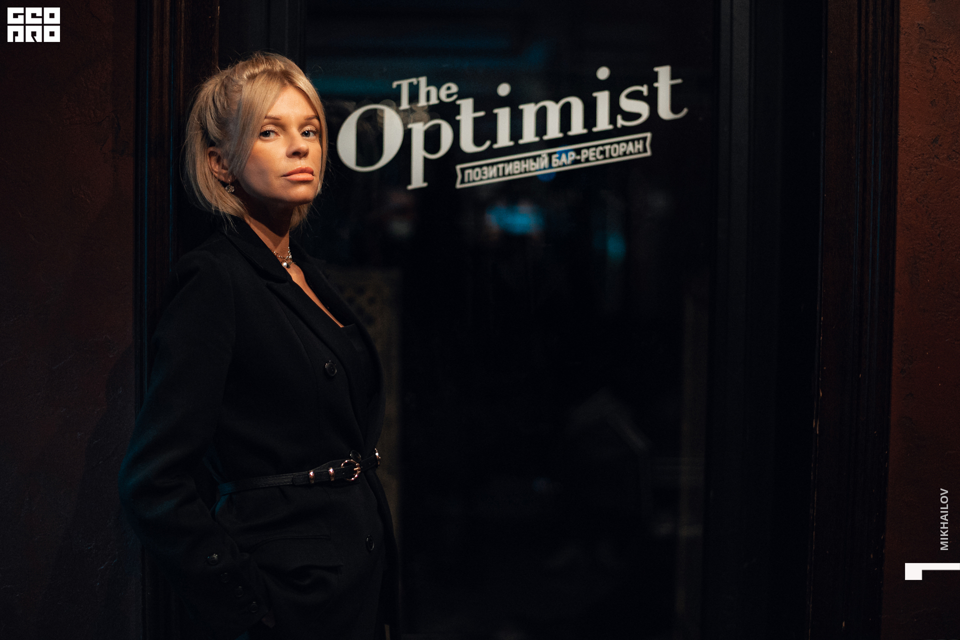 002-04-04-2021-00-04-The Optimist - Mikhailov - 2560.jpg