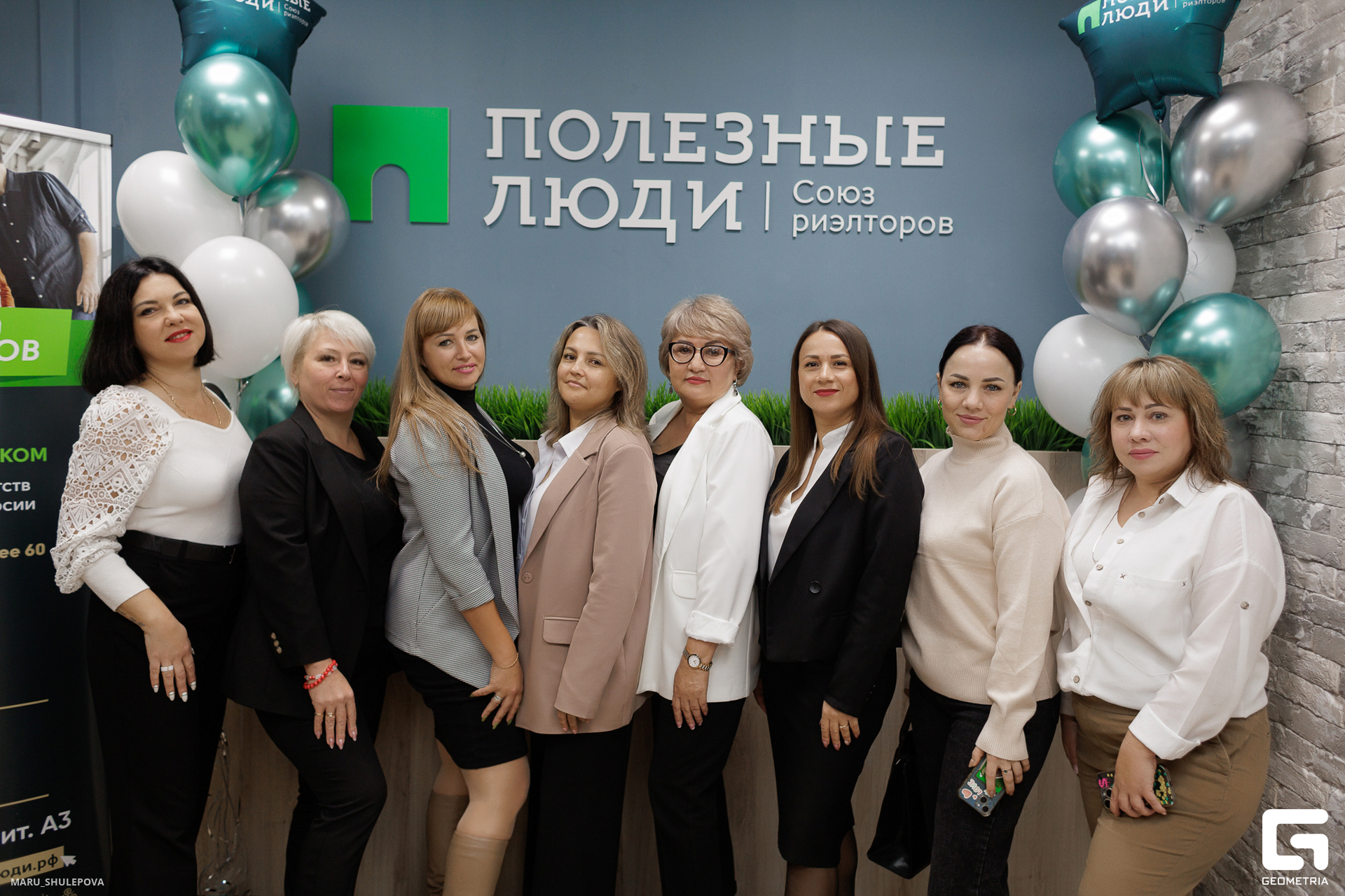 полезные люди-209.jpg