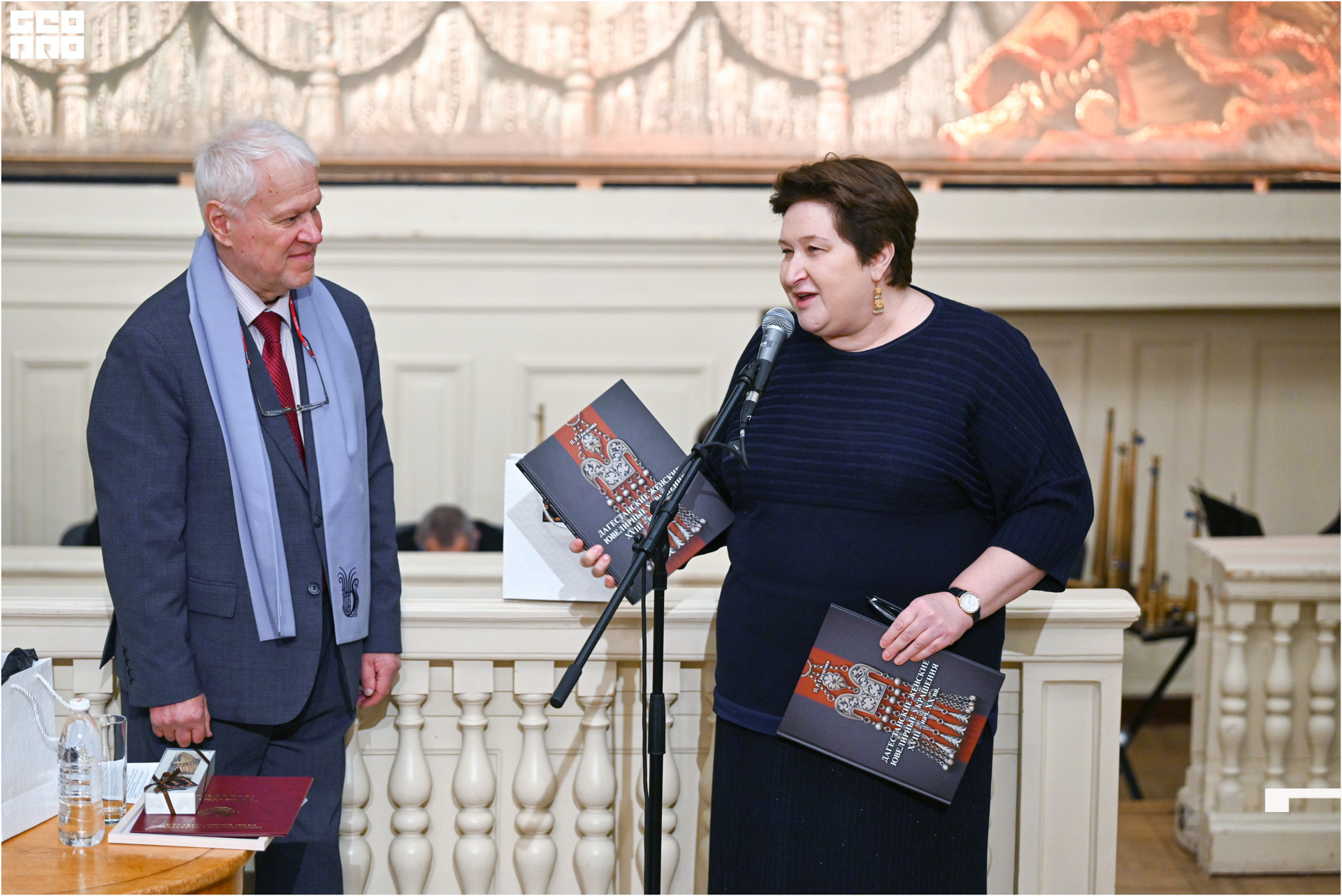 День работников культуры-94.jpg