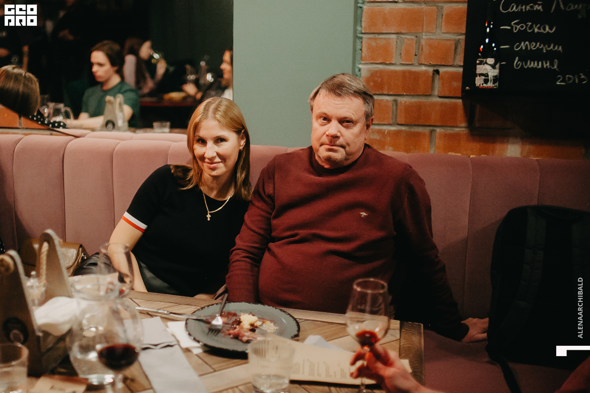 2022-09-16 20-53-15_alenaarchibald067.jpg