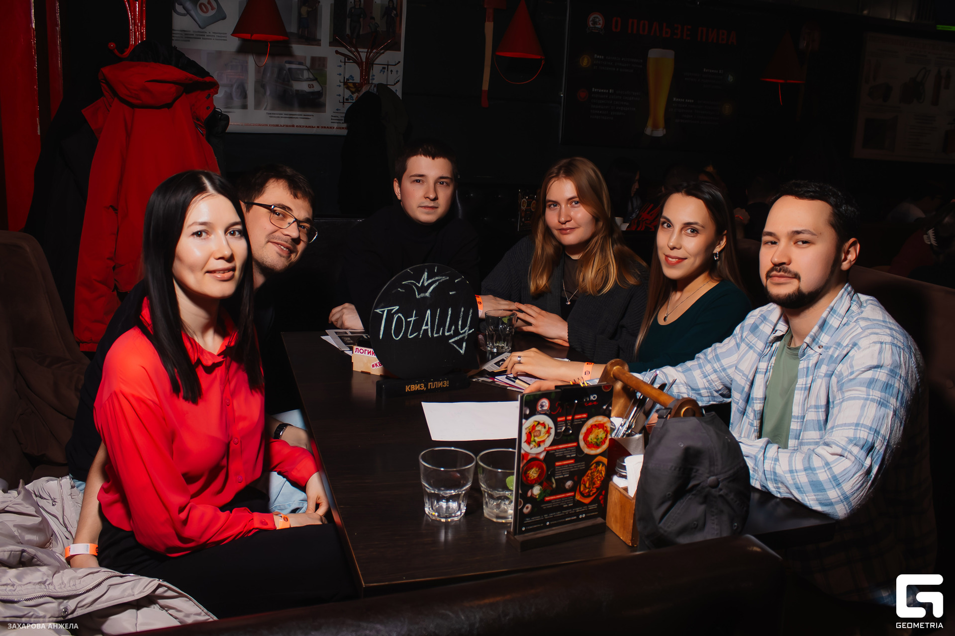 IMG_2214-Улучшено-Ум. шума.jpg