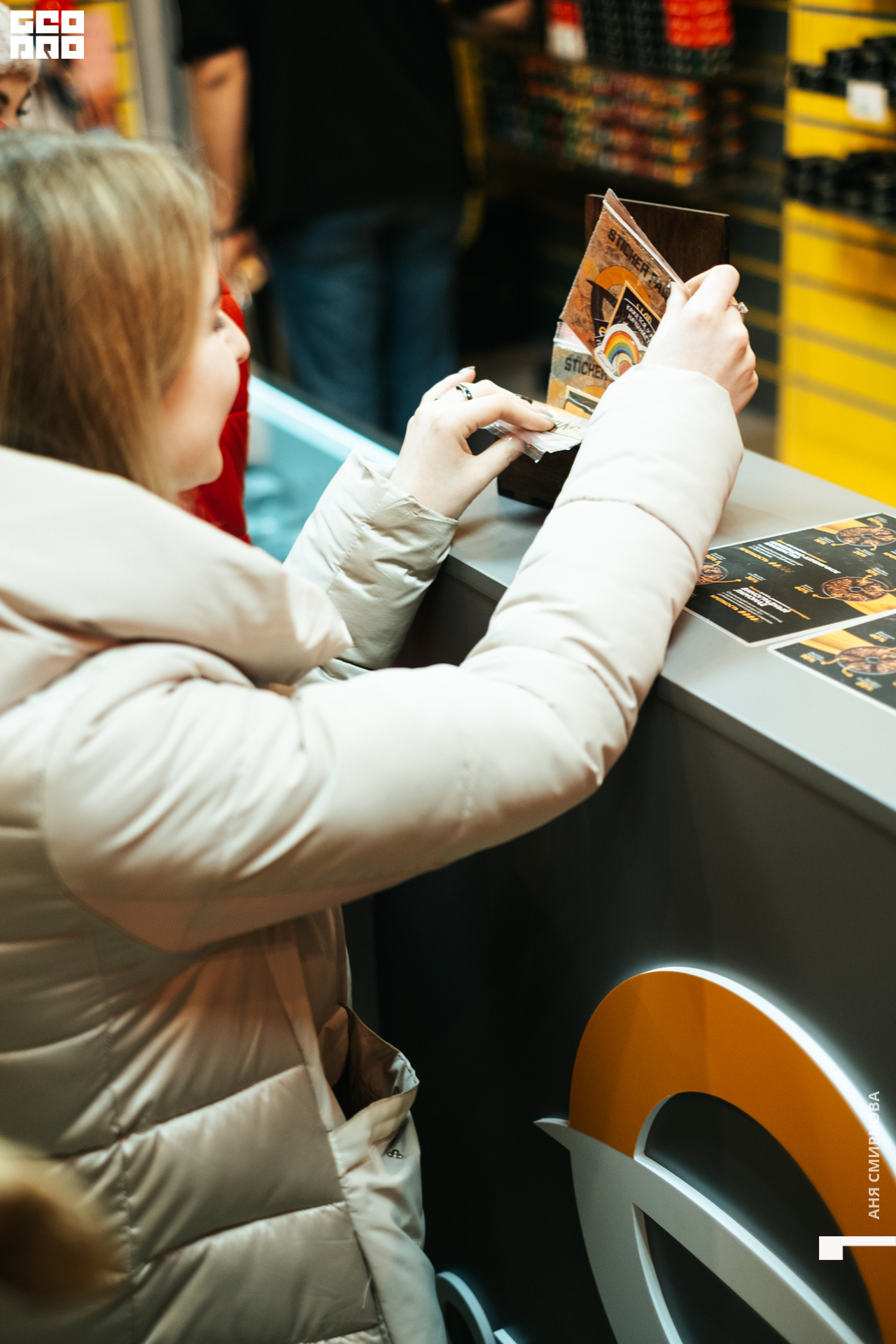 0006220210320. 120403  Smirnova_OPERSHOP.jpg