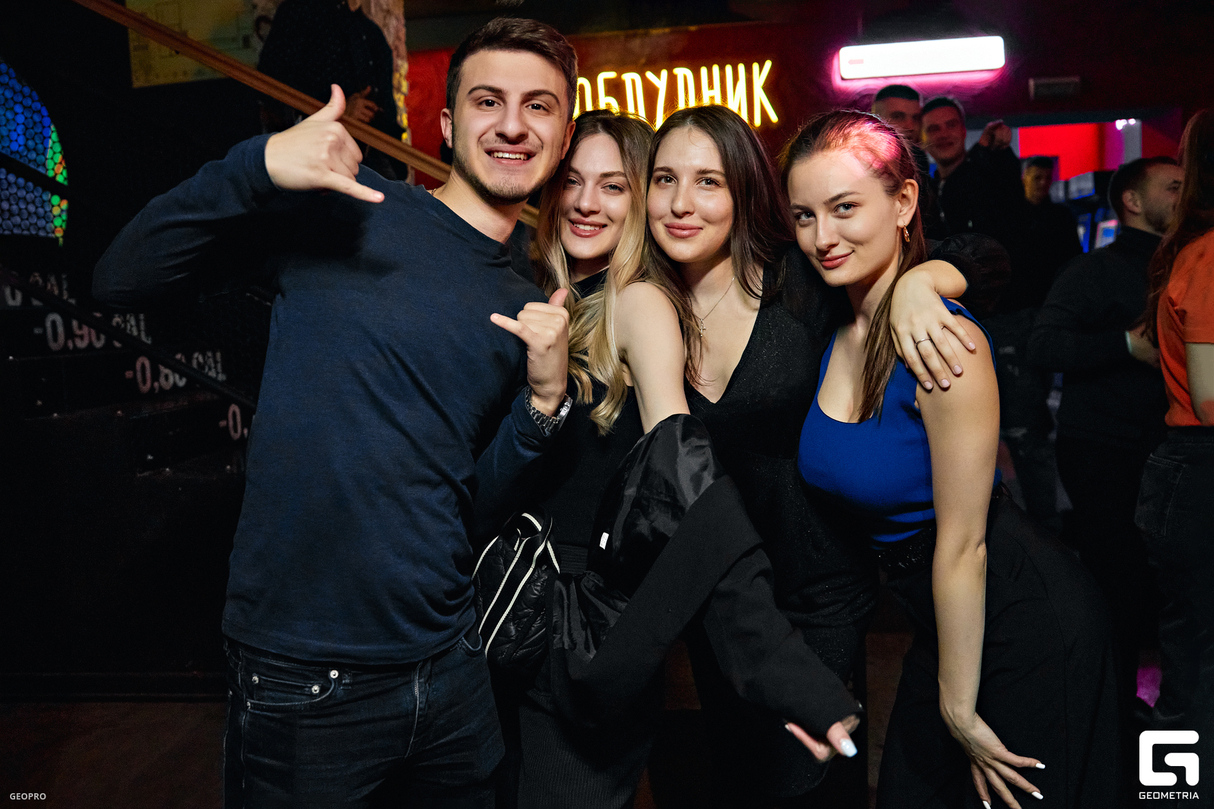 Weekend Party 22