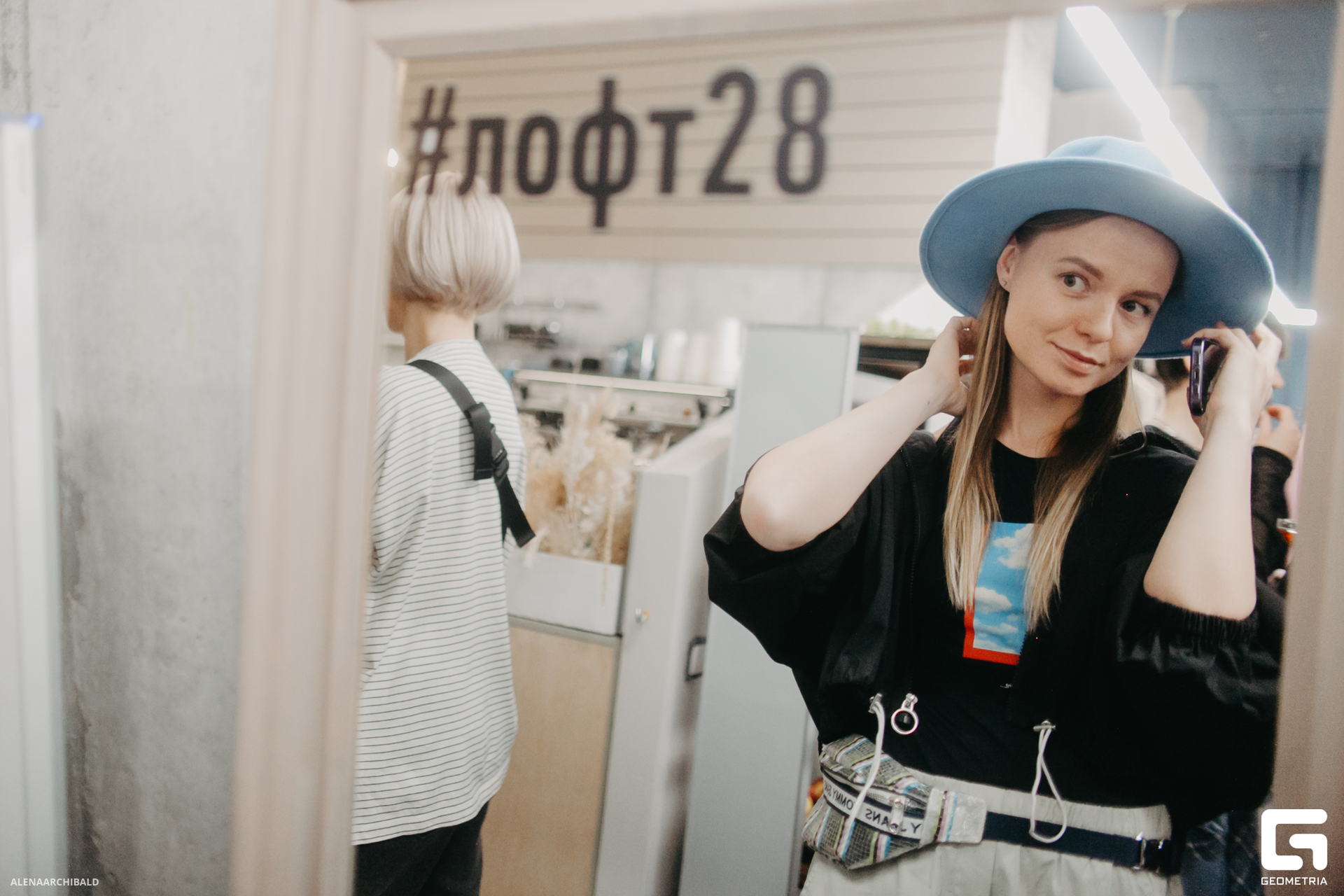 2023-04-27 18-46-35_alenaarchibald159.JPG