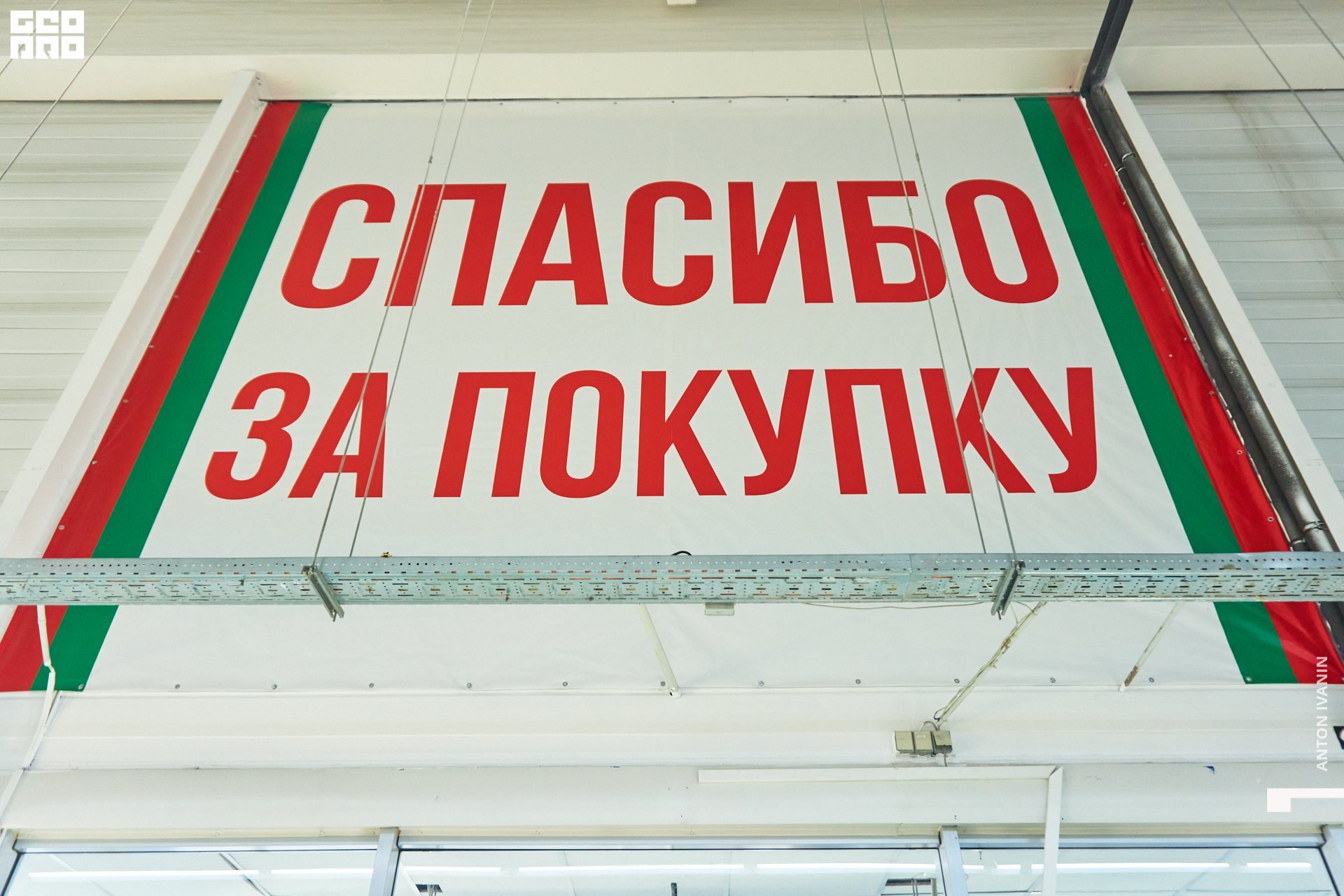 DSC09025 (Копировать).jpg