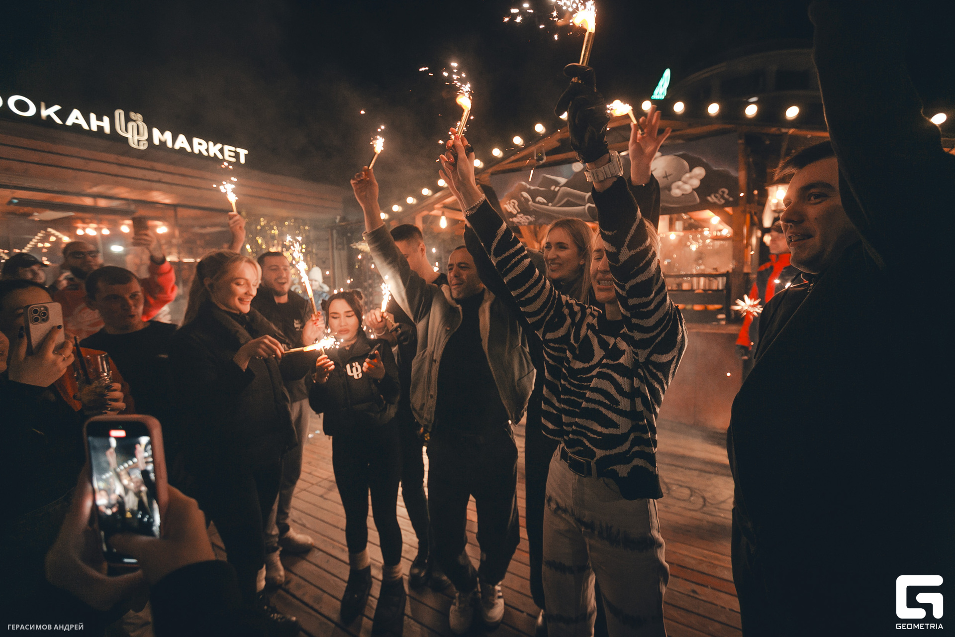 080 Че Горы 6. 01.jpg