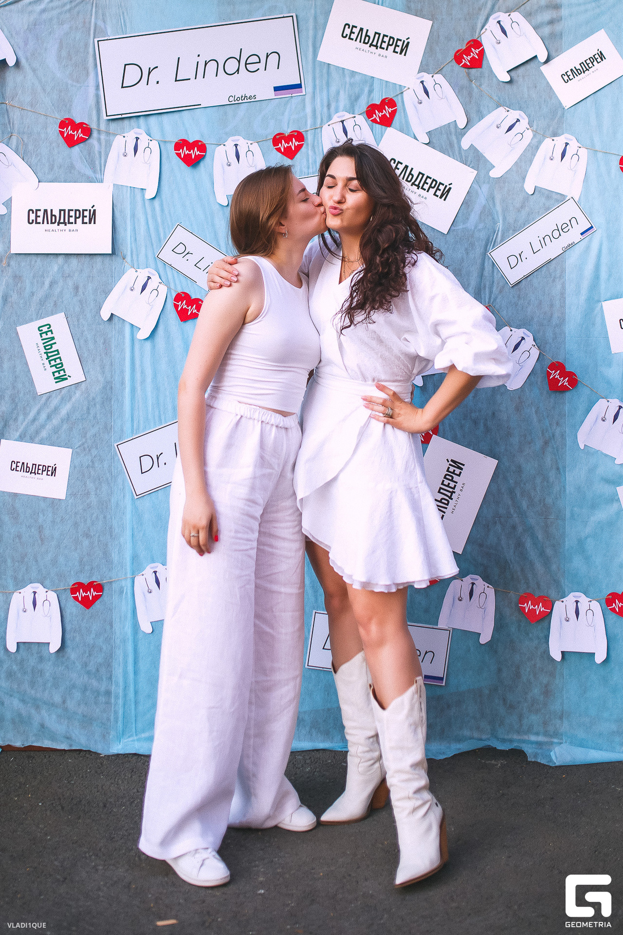 WHITE PARTY 15
