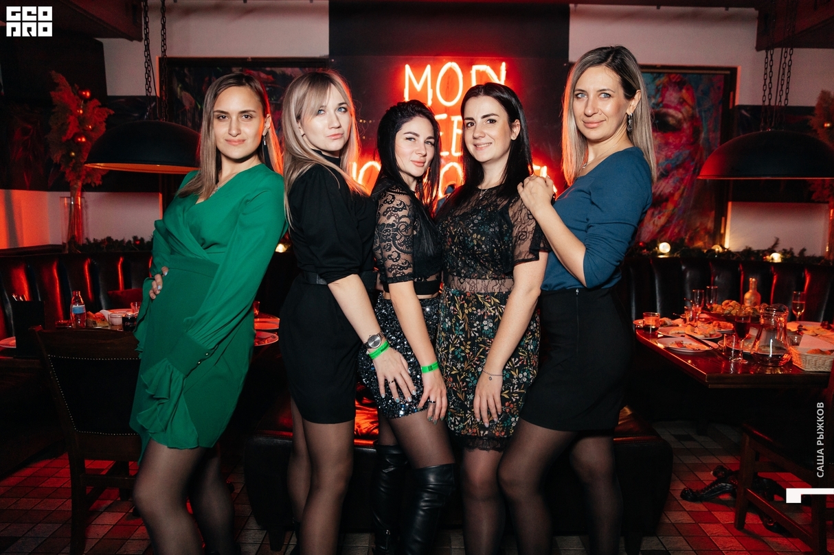 Saturday party 11