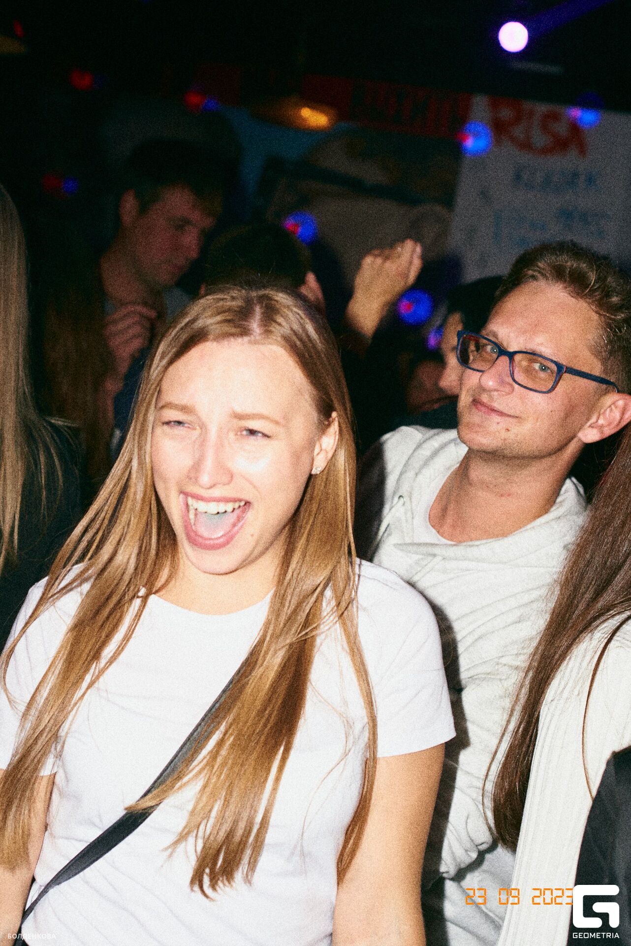 041_24-09-23_12-28 _Boldenkova.jpg