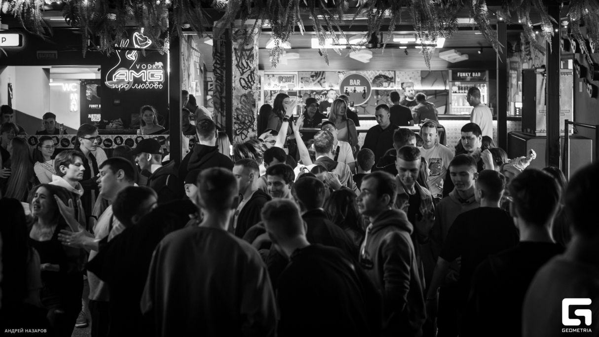 Friday Night 11