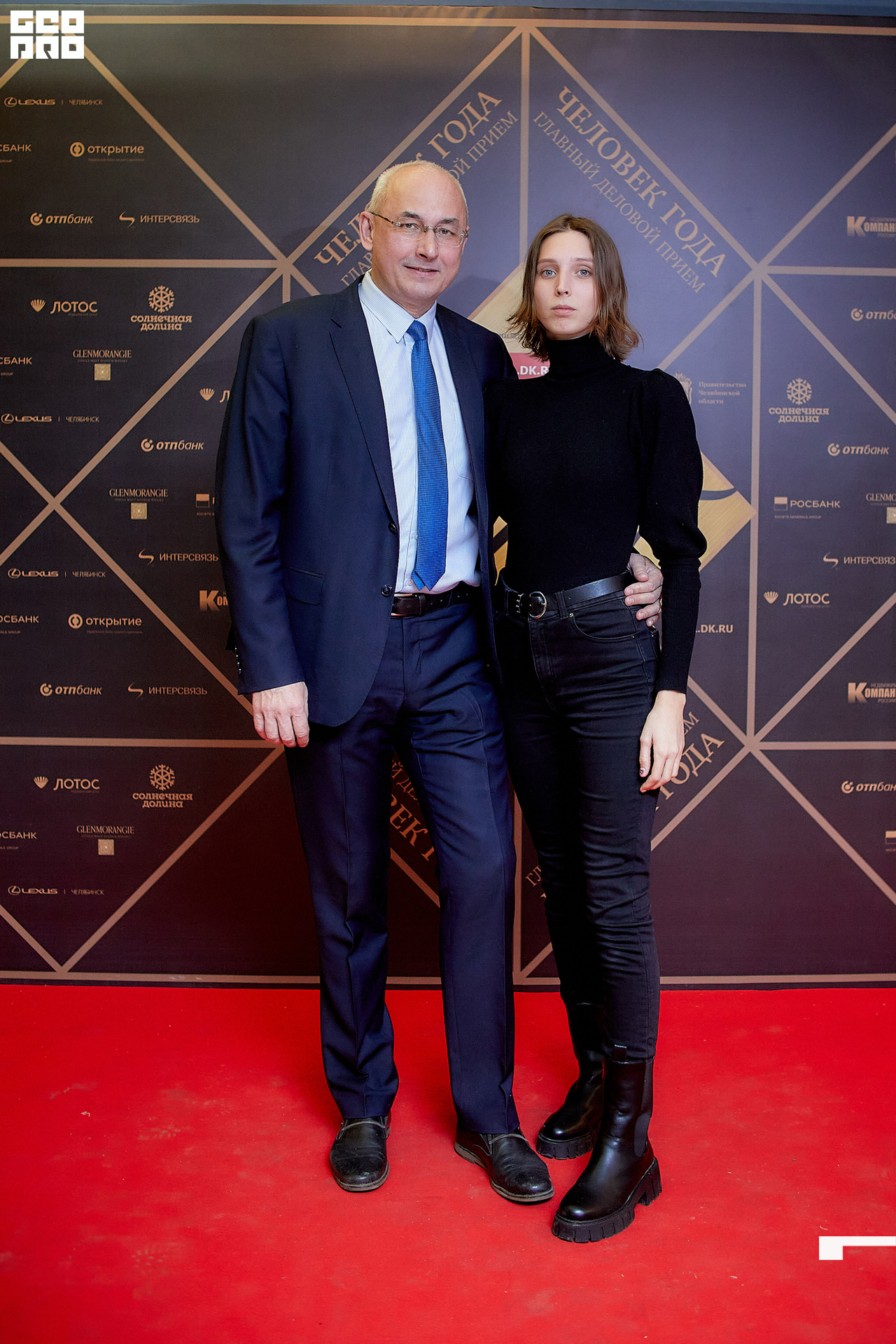 209_21-12-09 ISAEVA KASHIN SHVETS.jpg