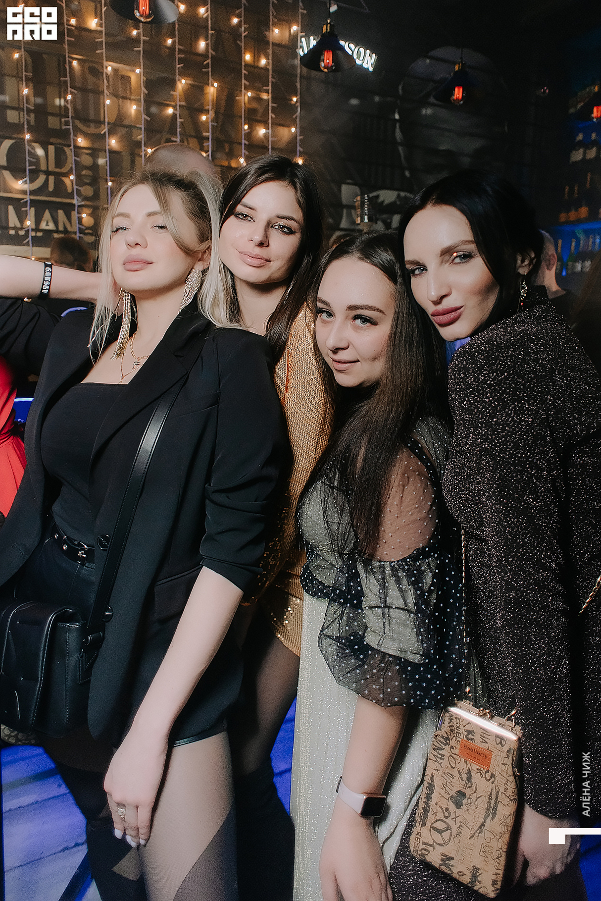 Saturday Party 30