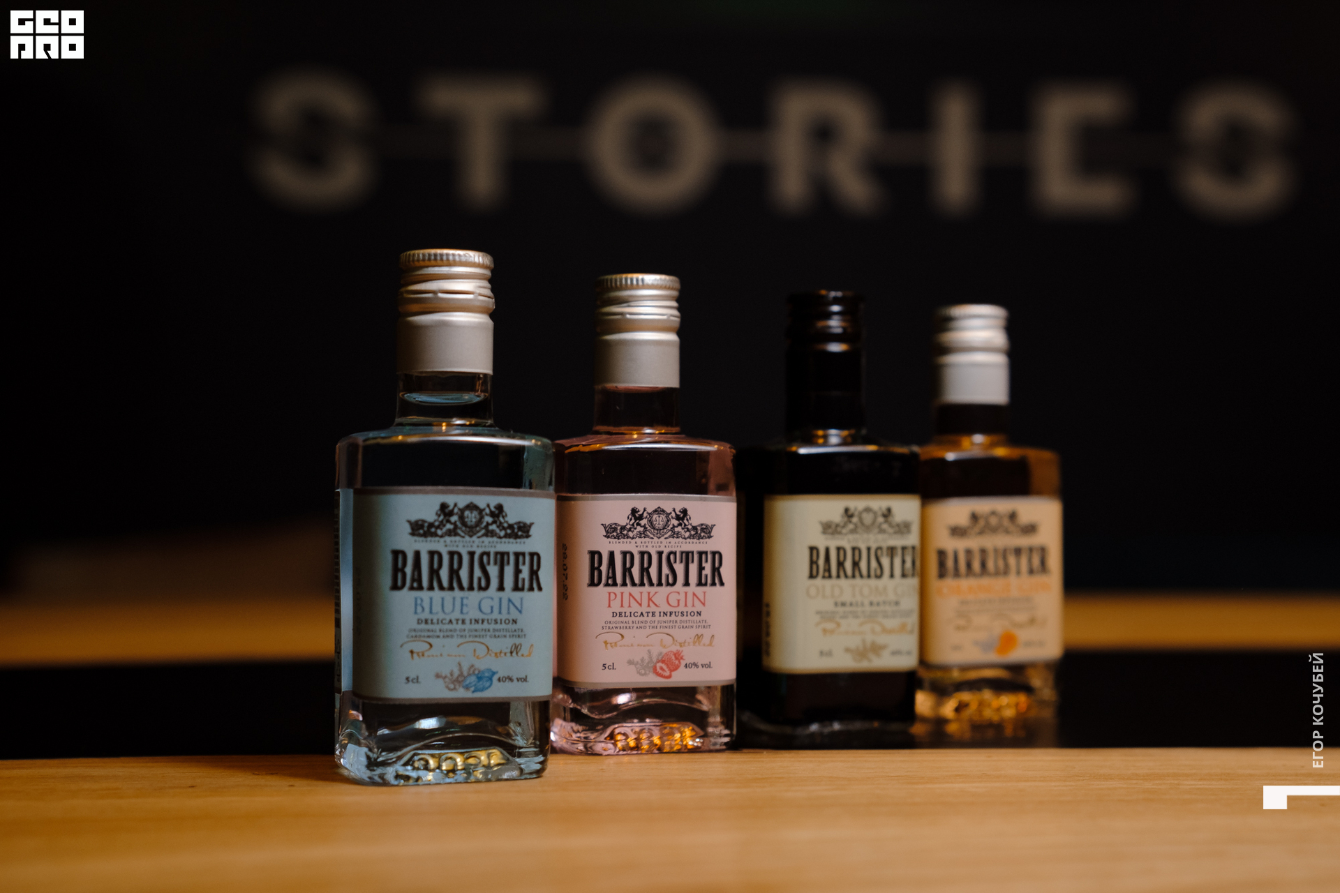 221126 Кочубей 066.jpg