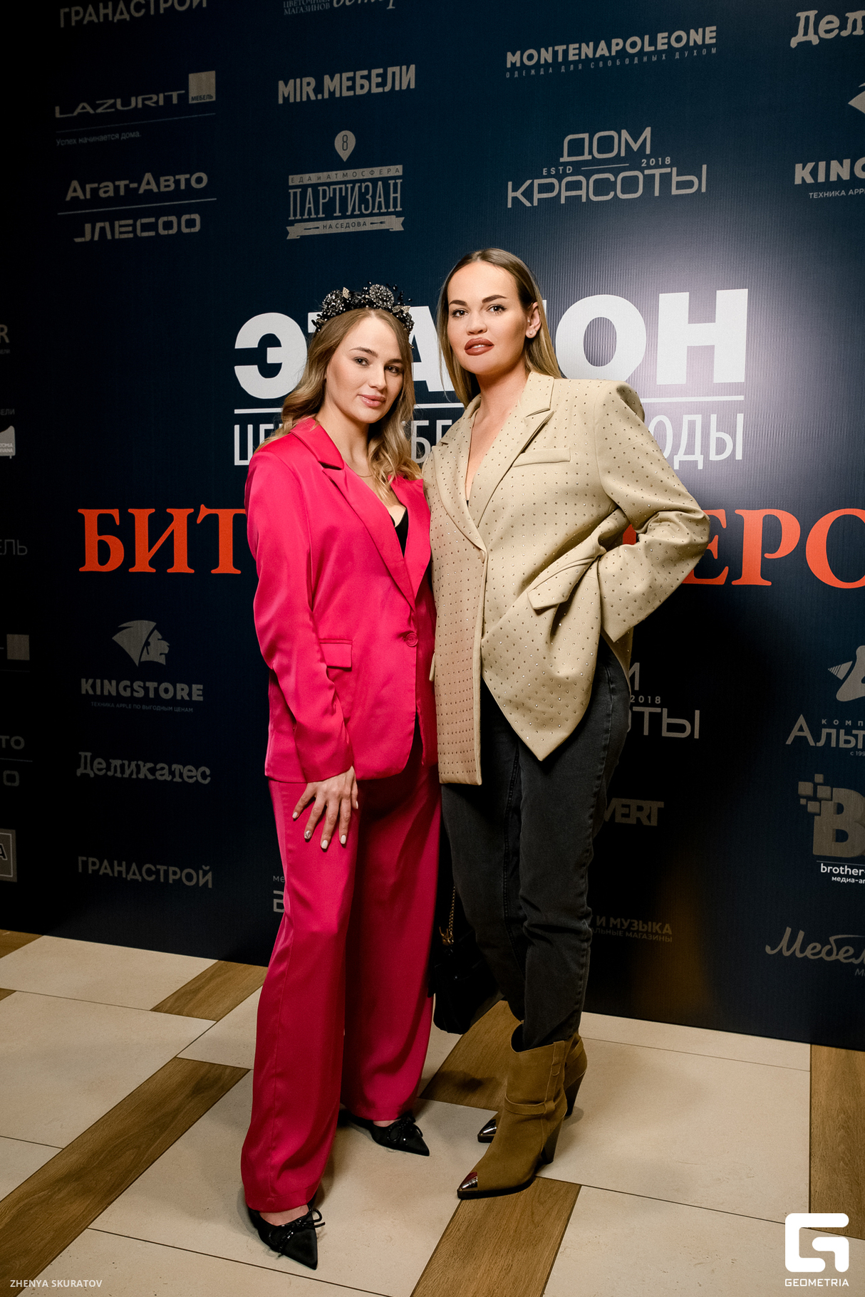 Центр Мебельной Моды «Эталон» в свой юбилейный 20-й год нашел «Эталон Красоты»! 14