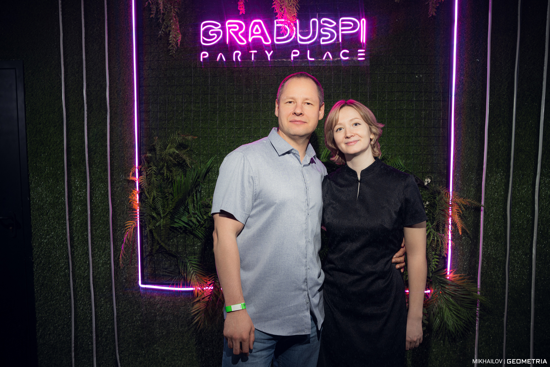 029-311224-1148 Mikhailov-weblogo.jpg