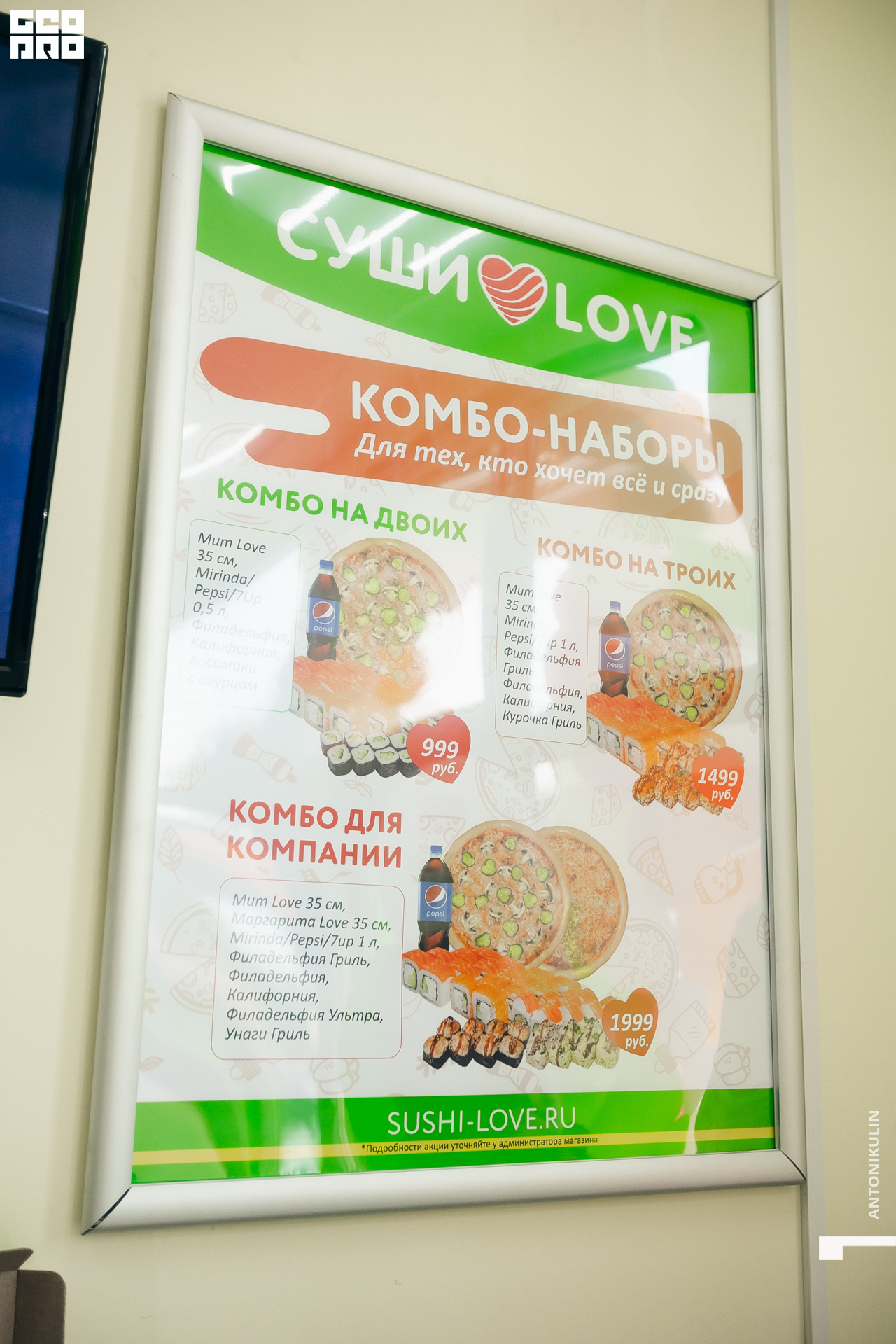 untitled shoot-2826.jpg