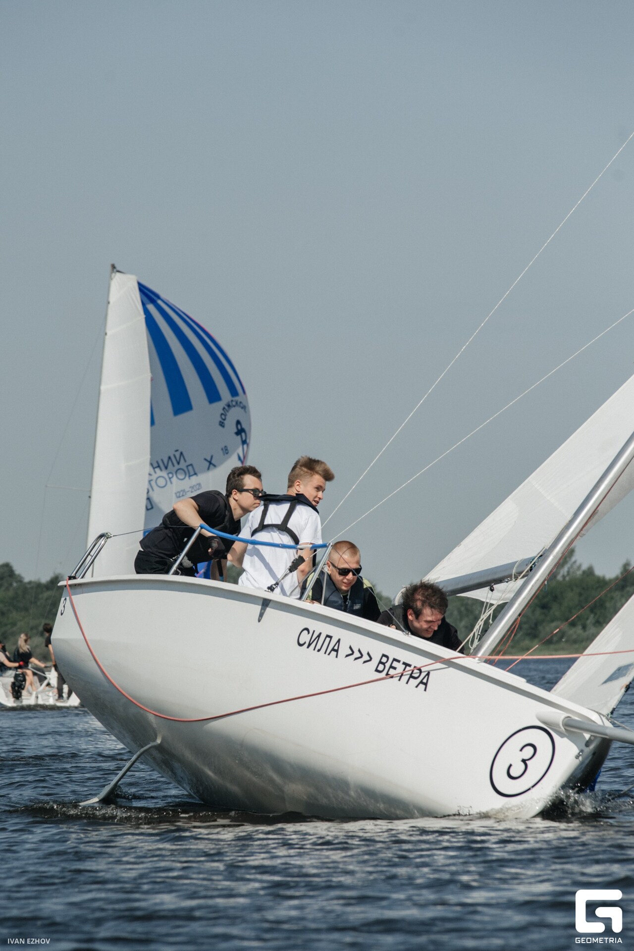 2023.06.02 Сила Ветра-56.jpg