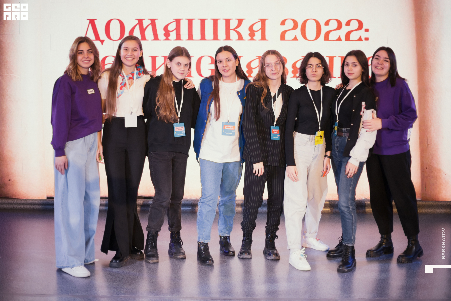 096 (8992) 10.11.22 @mibiyl.jpg