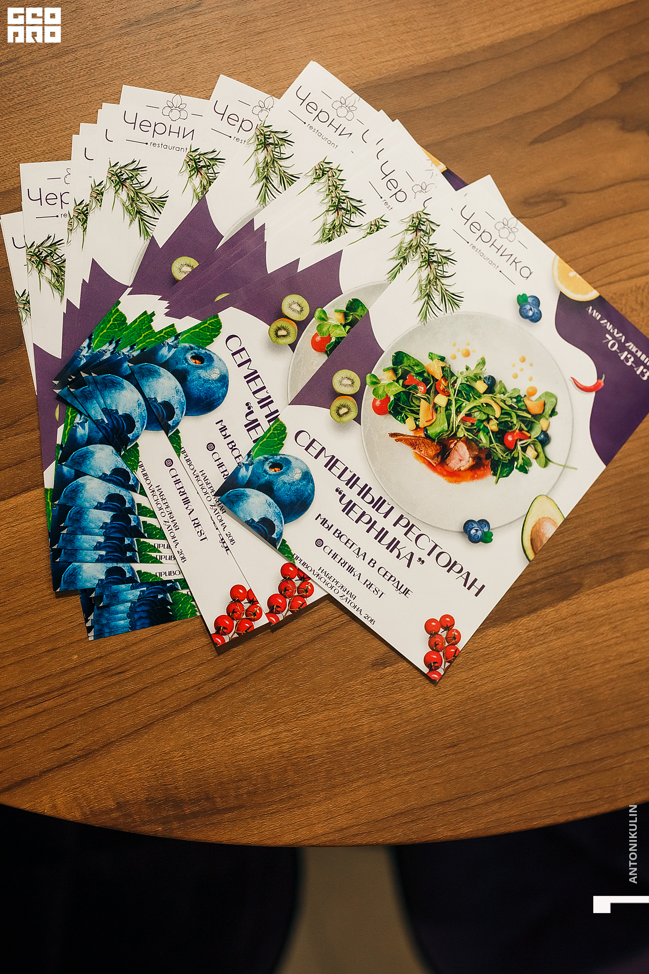 untitled shoot-6354.jpg