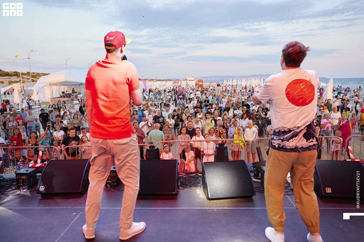 Пляжный Open-Air 17