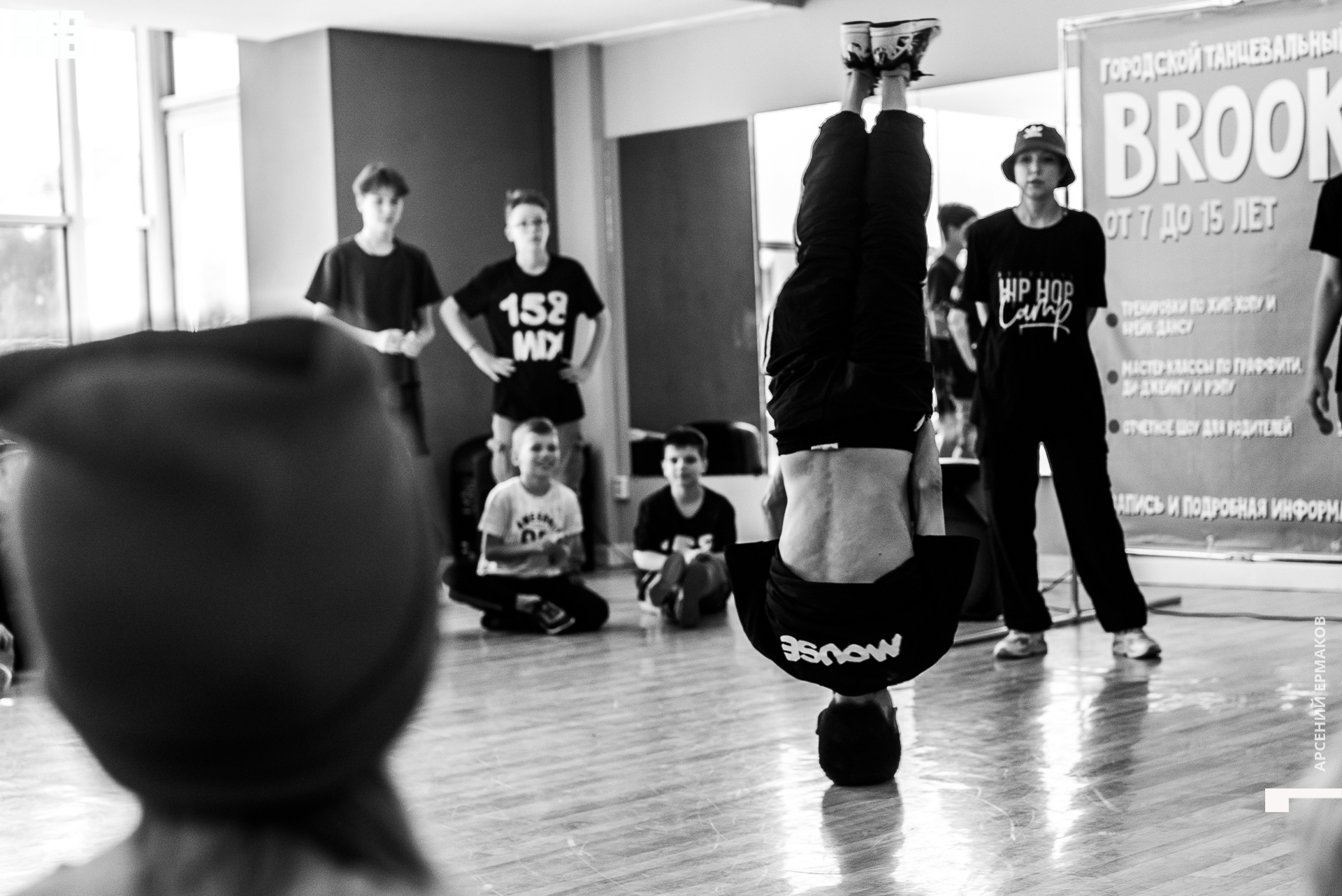 036 2022-06-24-181103_arseniyermakov.jpg