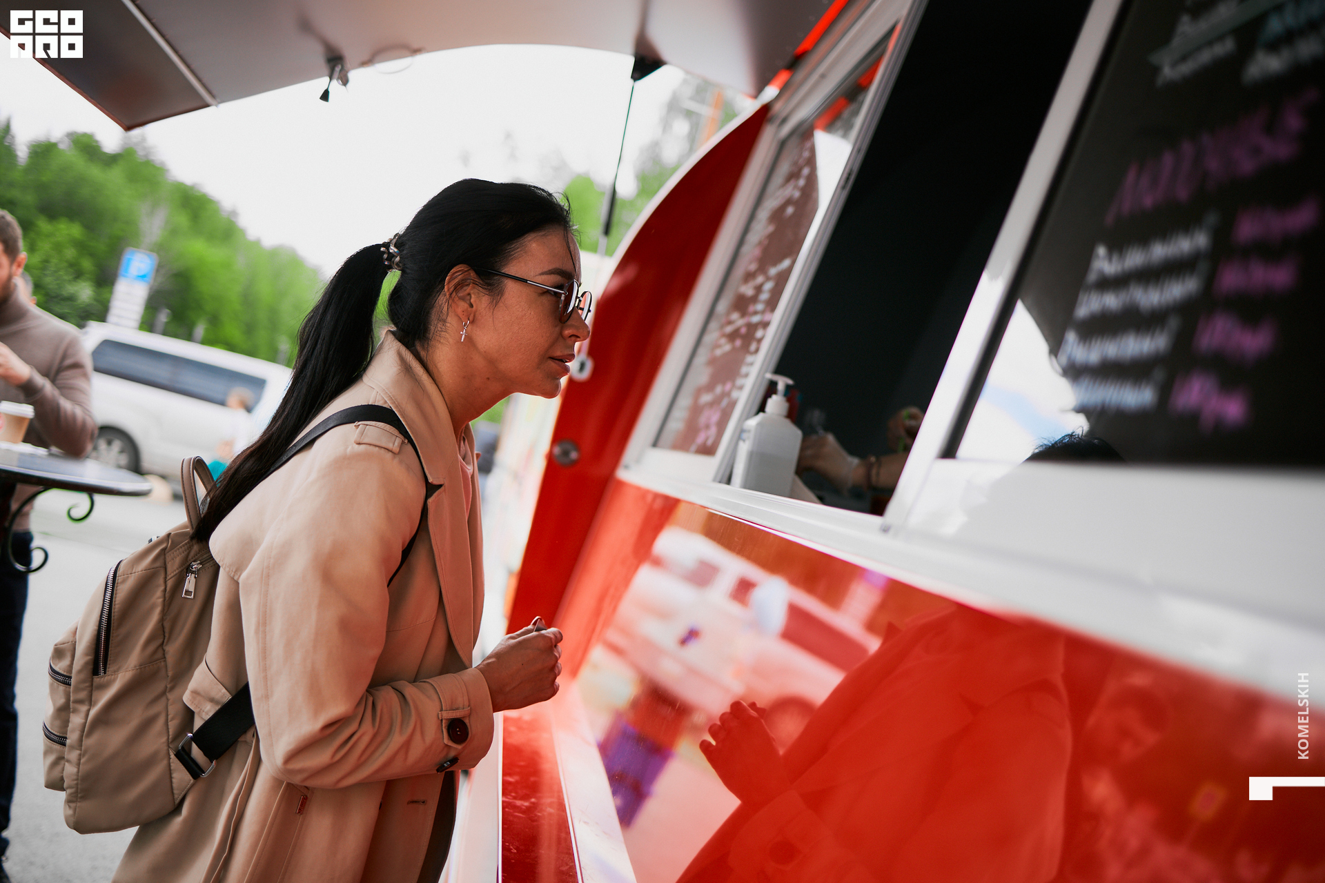 181-28_05_2022-15-00-23 - Komelskih.jpg